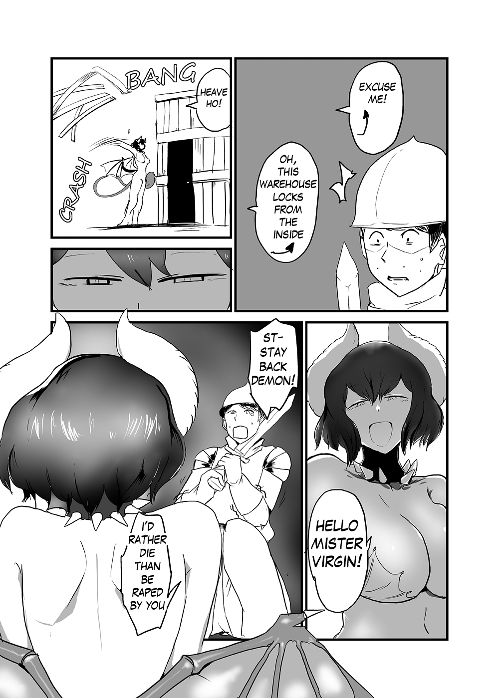 Inma Senki page 12 full