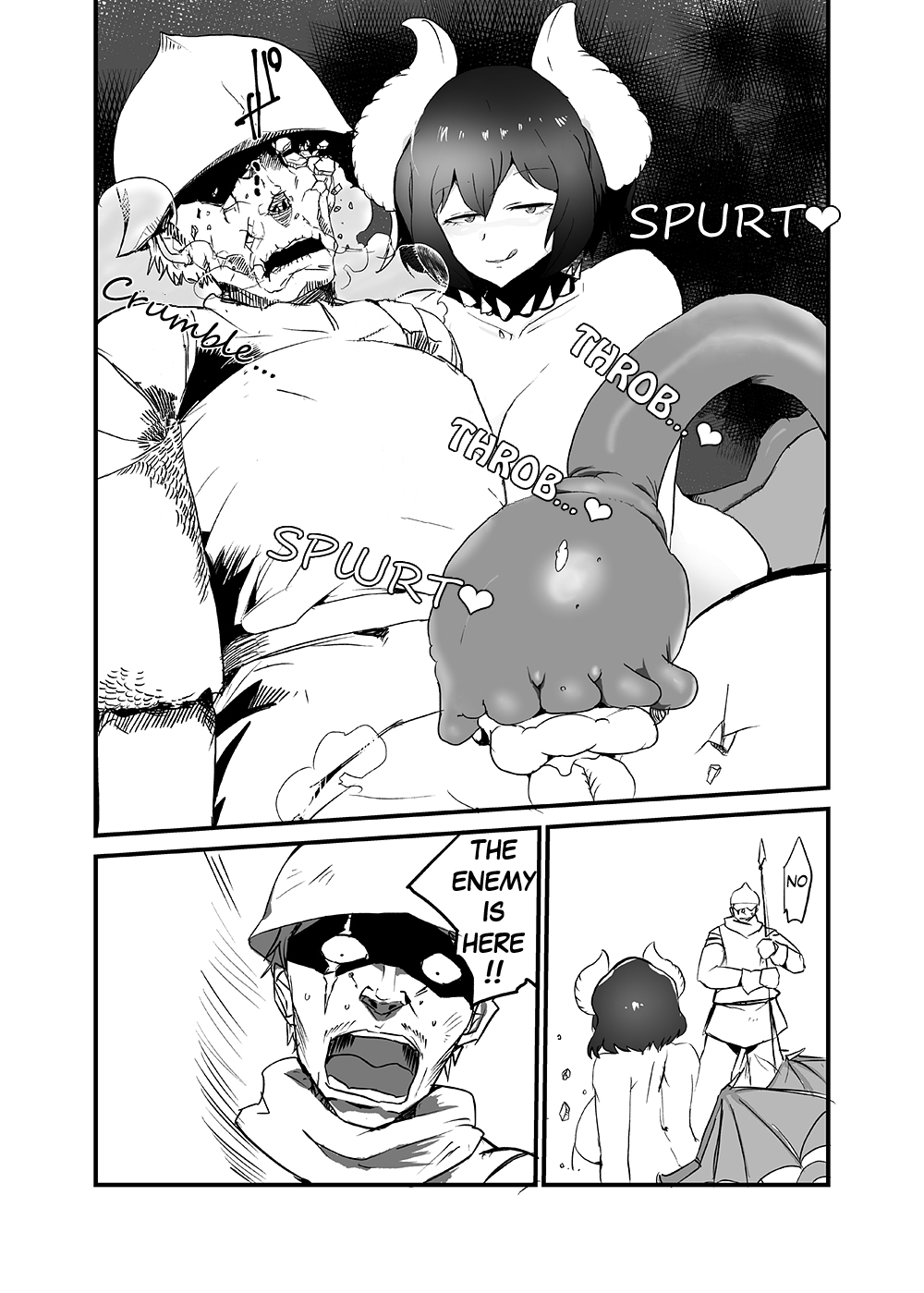 Inma Senki page 4 full