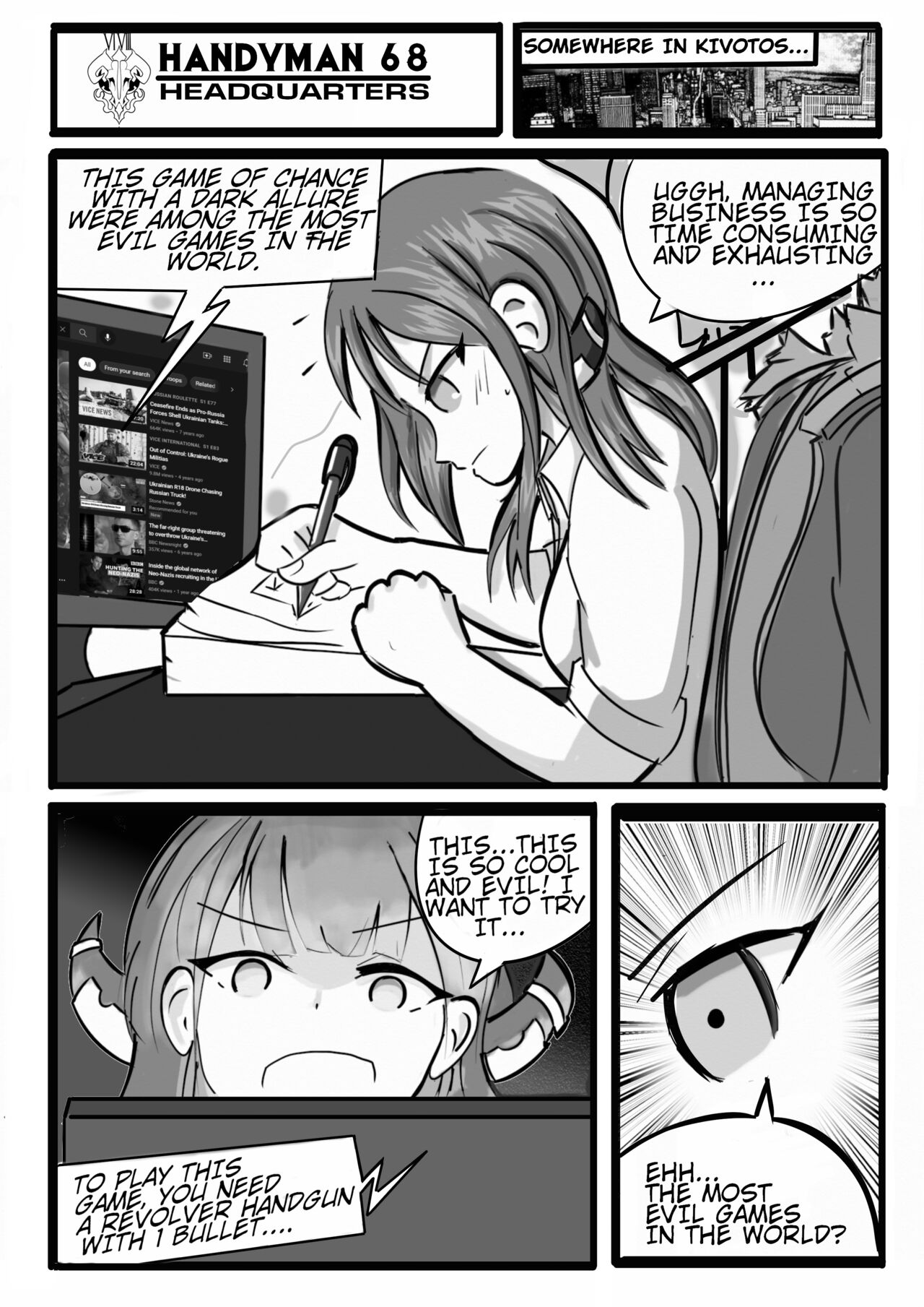 UNOFFICIAL BLUE ARCHIVE DOUJIN page 2 full