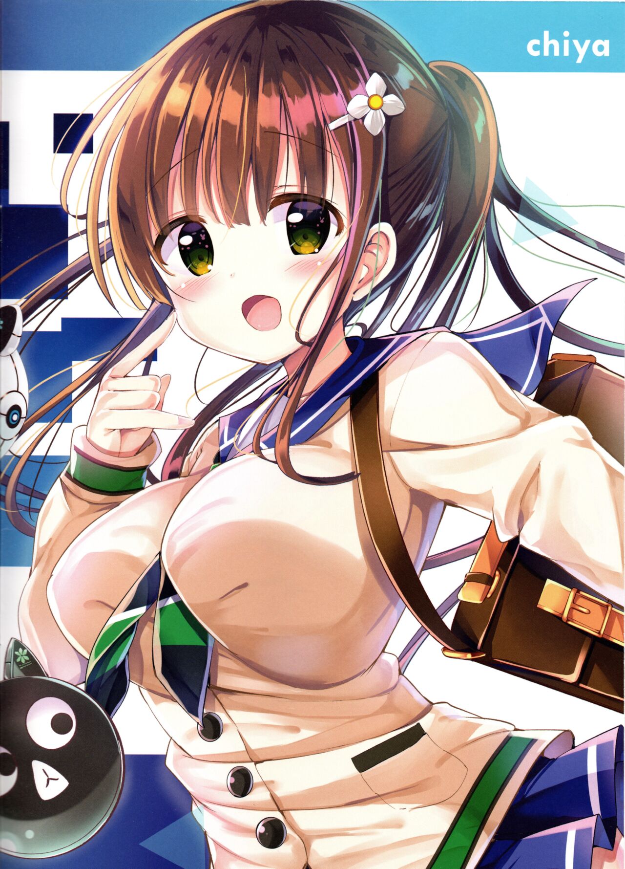 Gochumonha Bansoukou Desuka? page 4 full