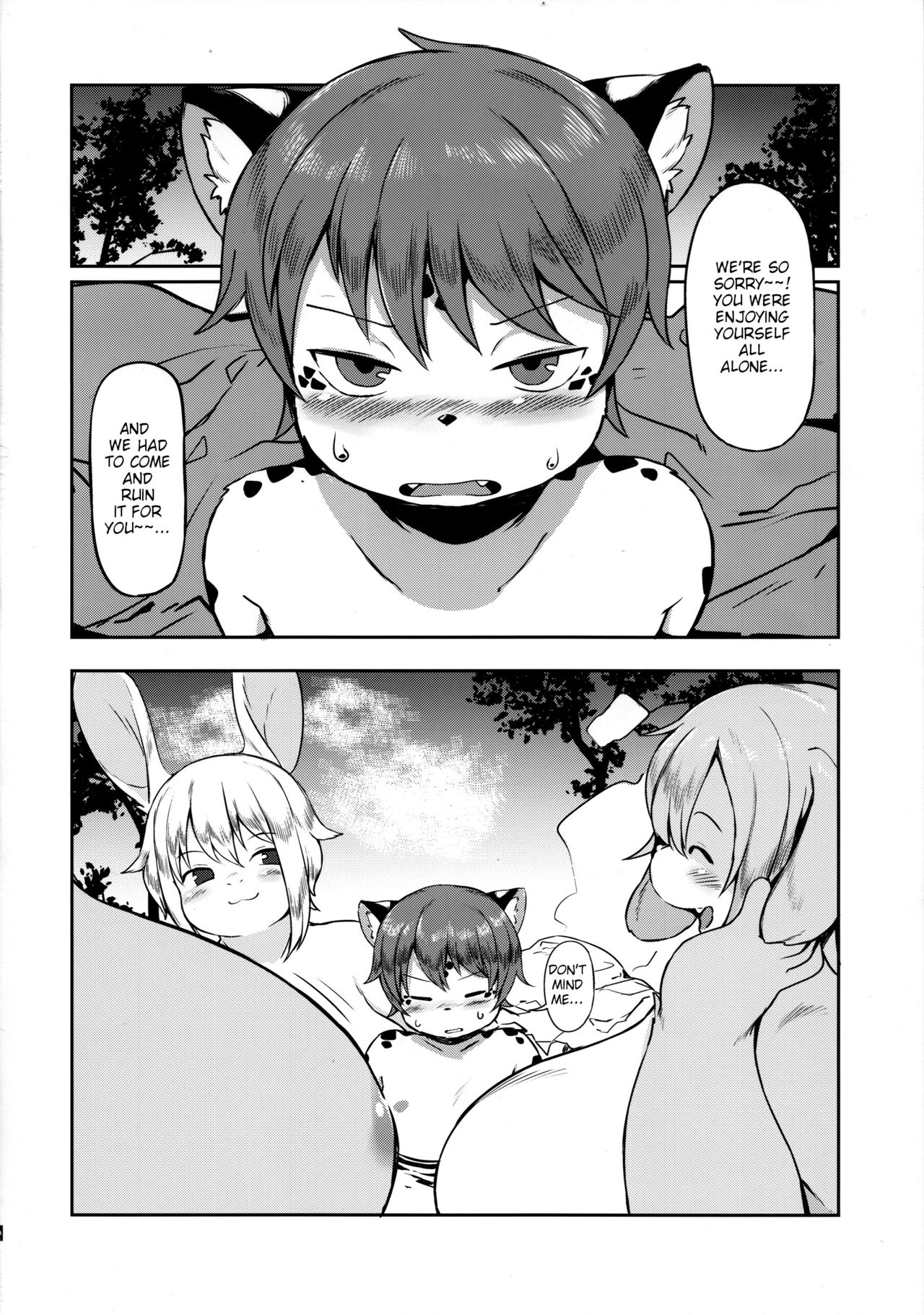 Yukemuri Hot Springs Chubby Girl Tour page 10 full