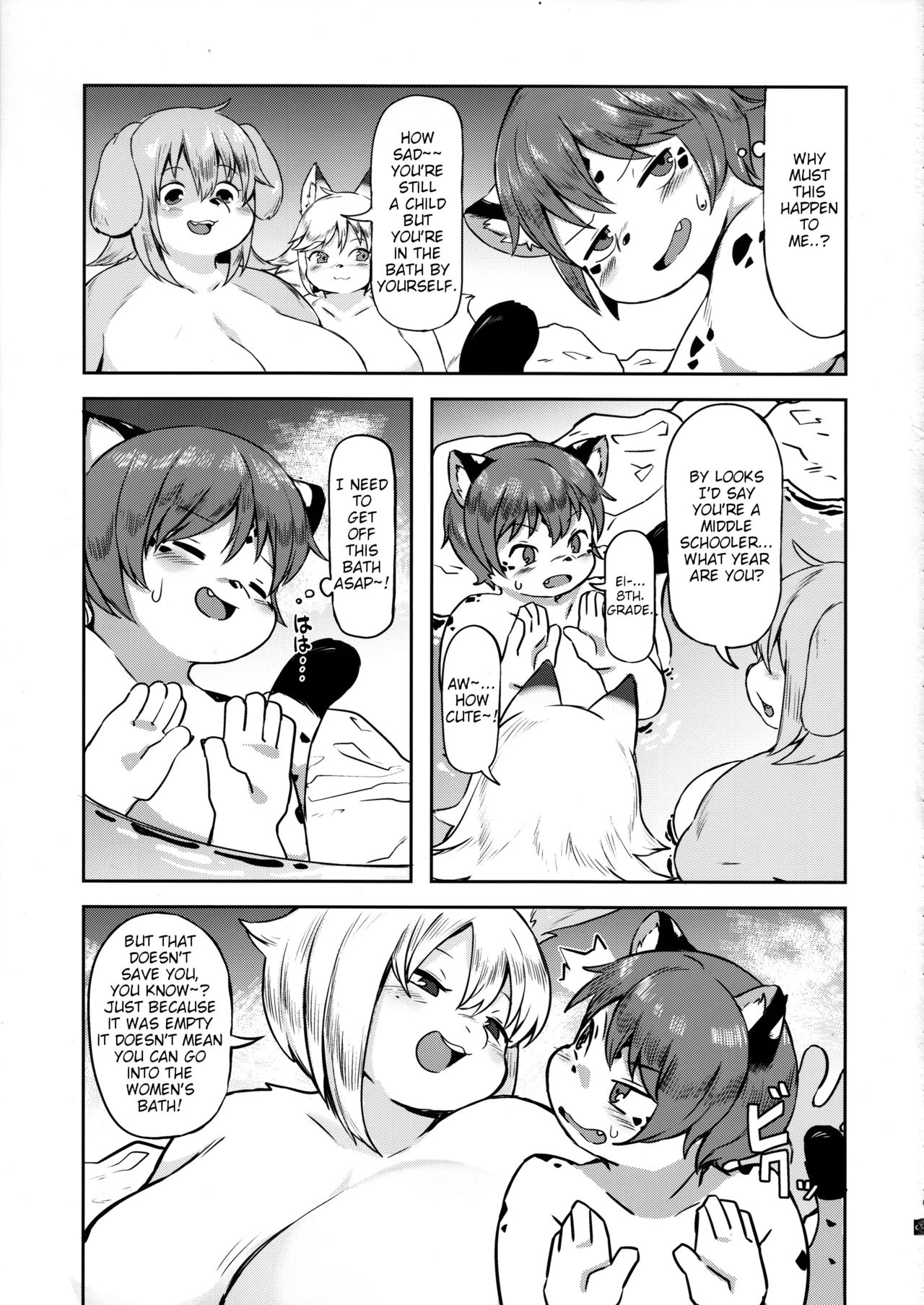 Yukemuri Hot Springs Chubby Girl Tour page 11 full