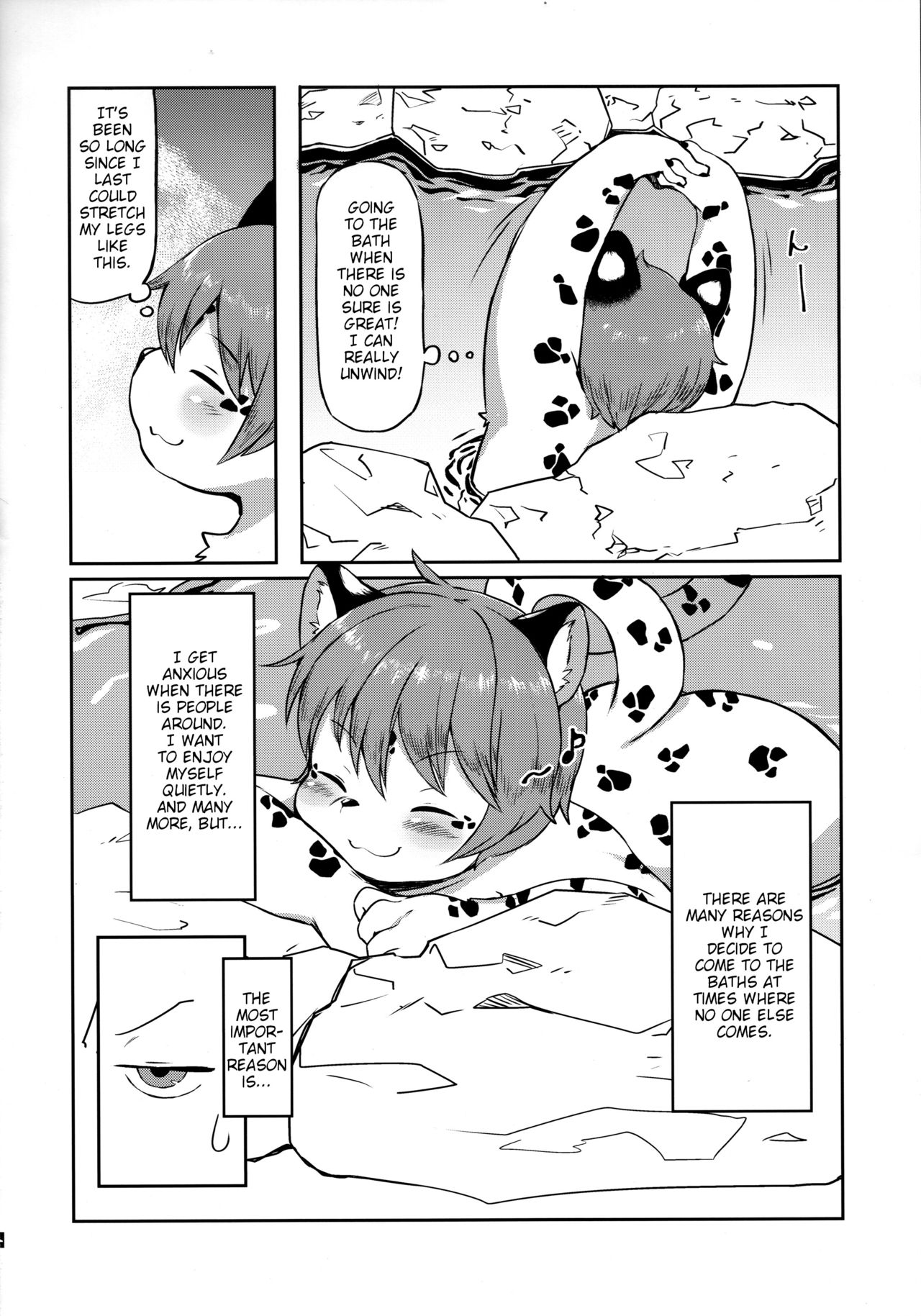 Yukemuri Hot Springs Chubby Girl Tour page 6 full