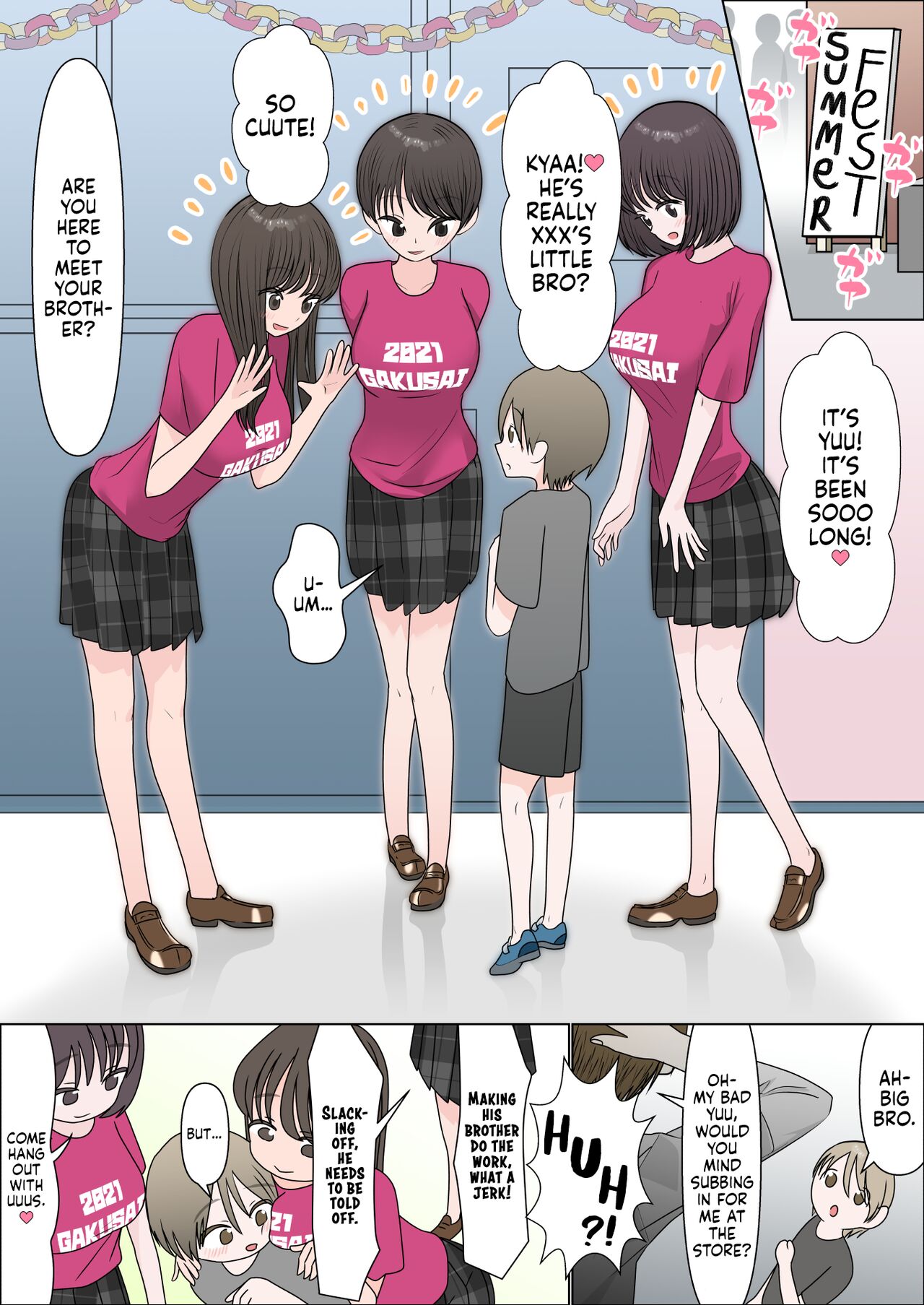 I Got my Balls Drained Dry by my Older Brother's Classmates When I Went to the School Festival | Gakusai ni Ittara Ani no Dokyusei ni Koppidoku Shiborareta Hanashi page 3 full
