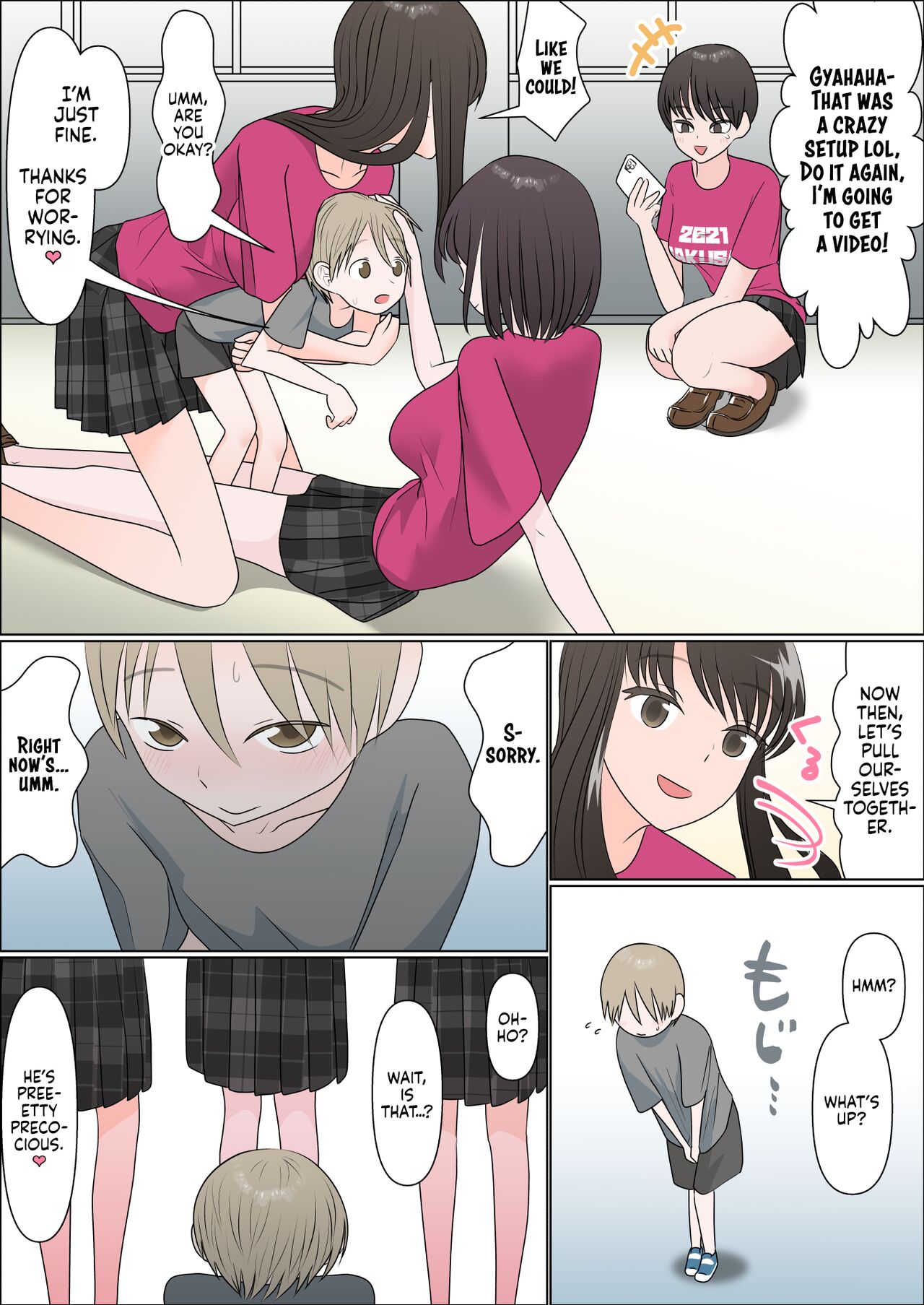 I Got my Balls Drained Dry by my Older Brother's Classmates When I Went to the School Festival | Gakusai ni Ittara Ani no Dokyusei ni Koppidoku Shiborareta Hanashi page 5 full