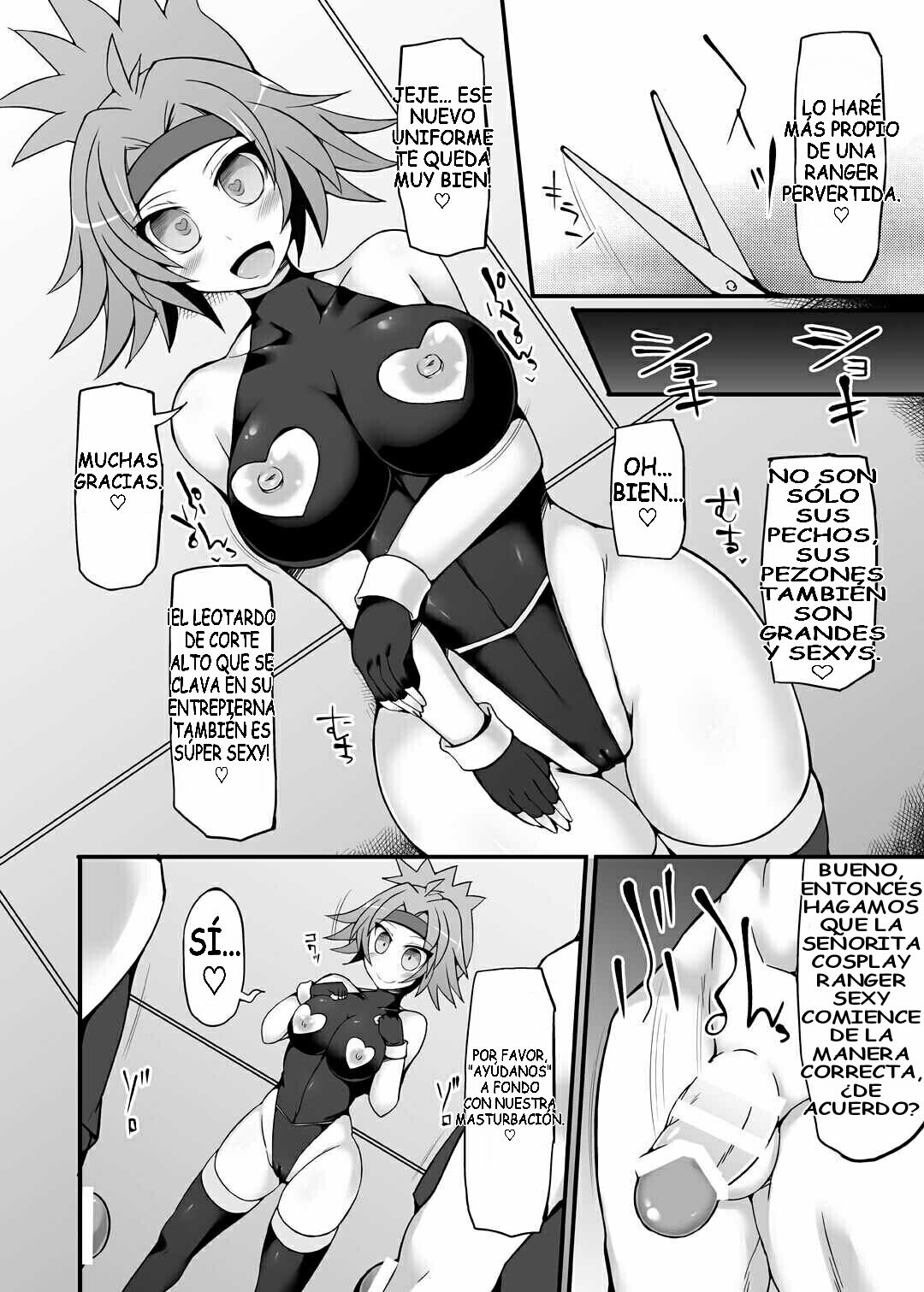 Pokémon Ranger Hinata Kyousei Saimin Capture ~Onna Ranger Dosukebe Saimin Choukyou~ | Pokémon Ranger Solana's Forced Hypnosis Capture ~Female Ranger's Sexual Hypnosis Training~ page 8 full