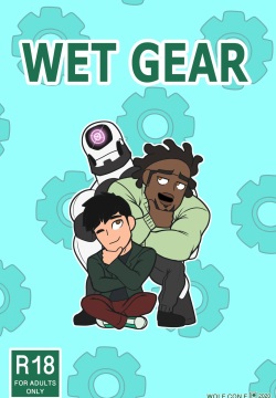 WET GEAR