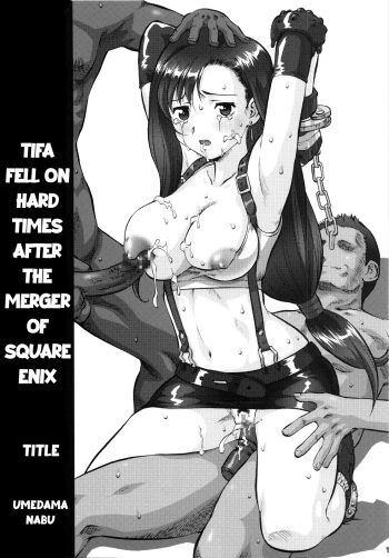 [Umedama Nabu] Tife Fell On Hard Times After The Merger of Squeenix (ENG) =CBS= cover