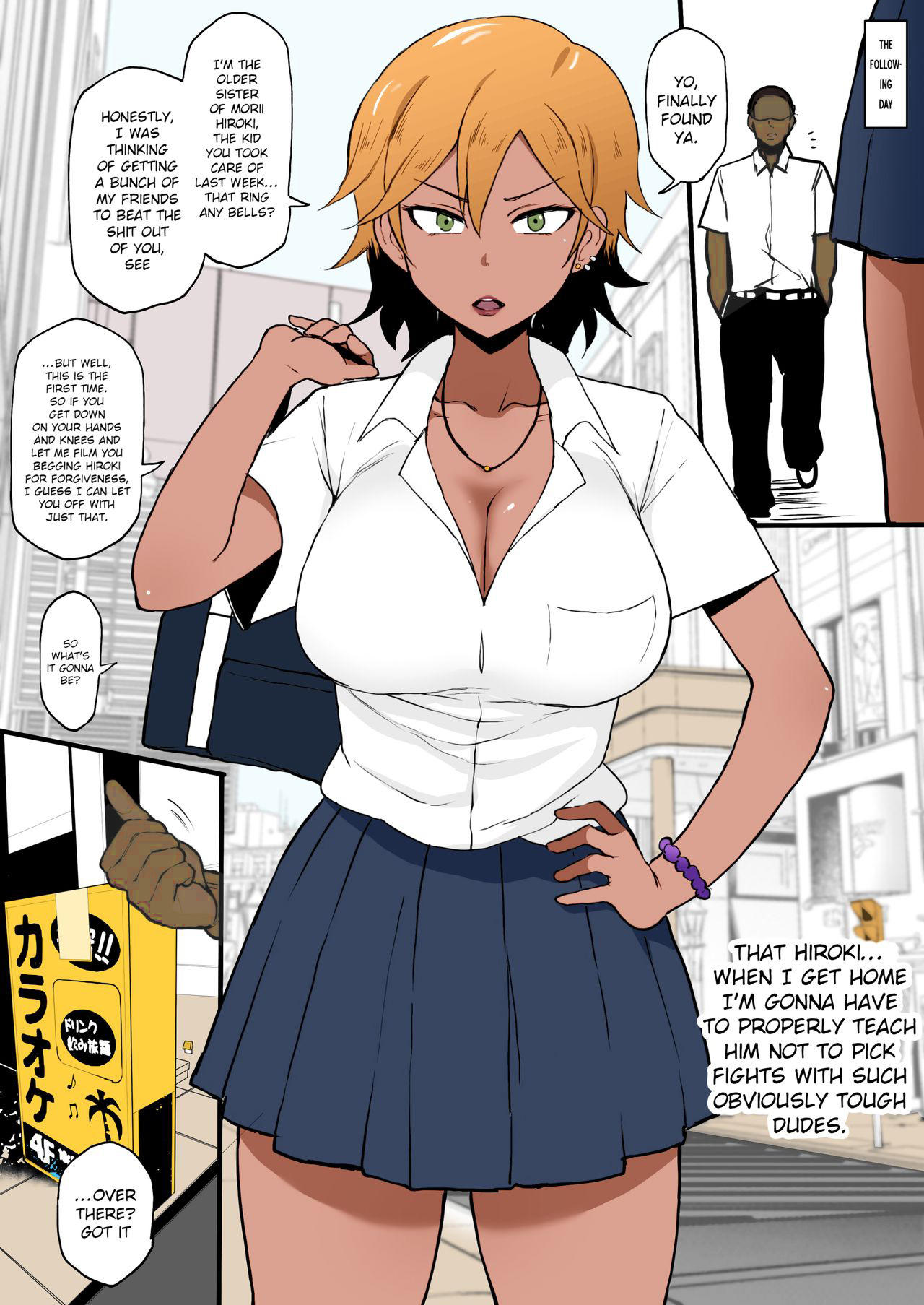 Kokujin no Tenkousei NTR ru page 6 full