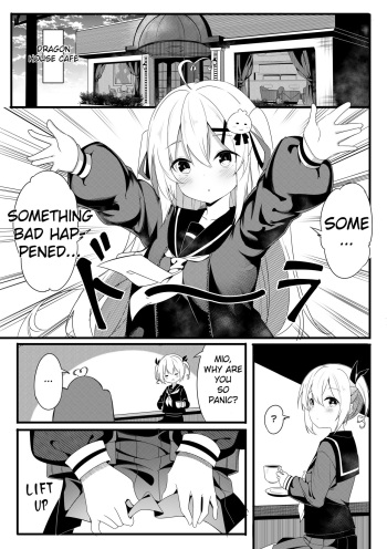 [Niliu Chahui] Mio's panties are missing [English] cover