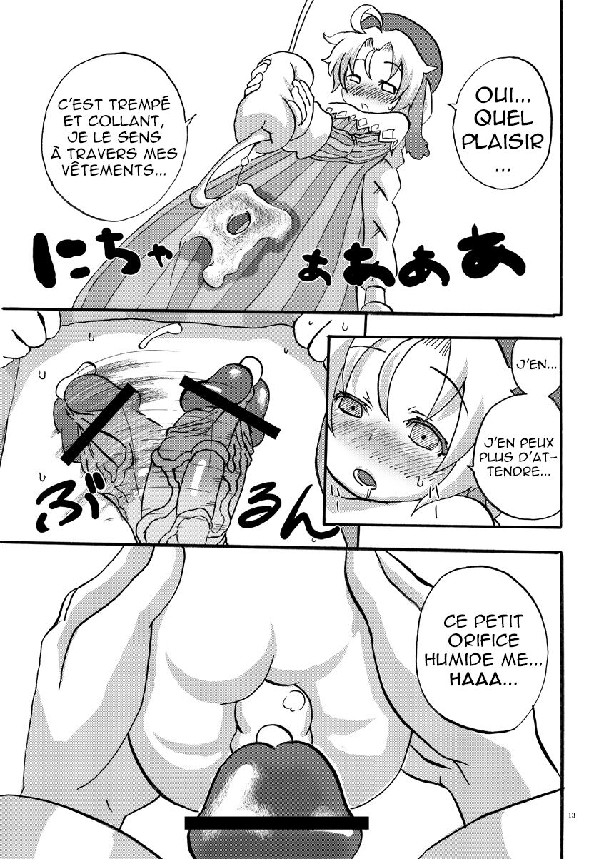 Mariel no Nichijou | Le Quotidien de Mariel page 12 full