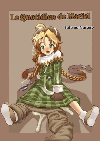(ABC 5) [Suteinu Nursery (Hagotae Spa)] Mariel no Nichijou | Le Quotidien de Mariel (Wild Arms) [French] cover