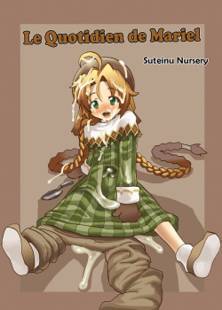 Mariel no Nichijou | Le Quotidien de Mariel