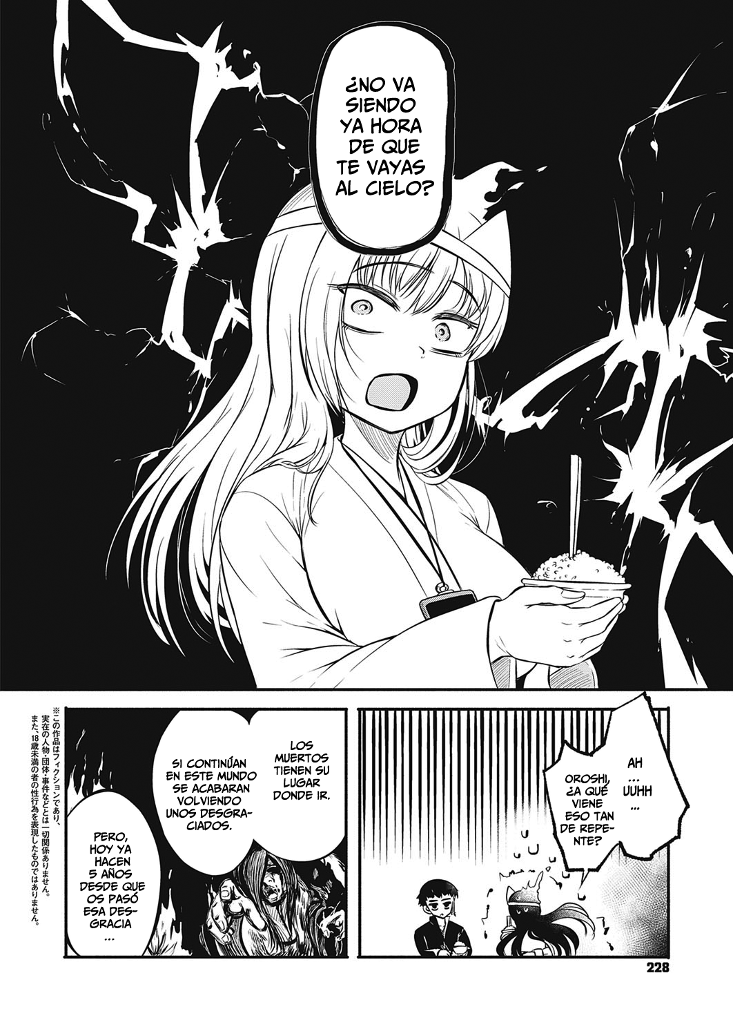 Iki Kaese!! | ¡¡Follafantasmas!! page 2 full