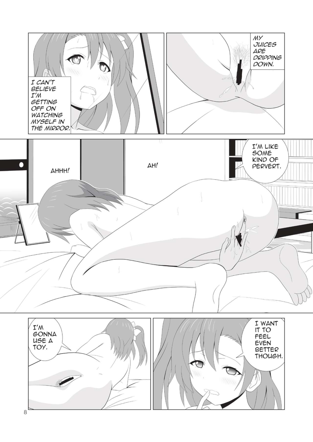 Honoka no Anal Kaikin | Honoka's First Time Anal page 10 full