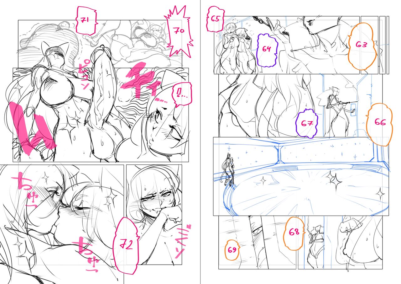 Space Kitty Drive page 11 full