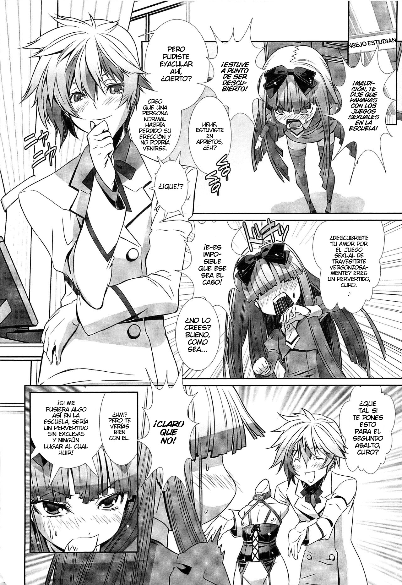Shounen Maid Curo-kun - Josou de Dokidoki no Maki page 8 full