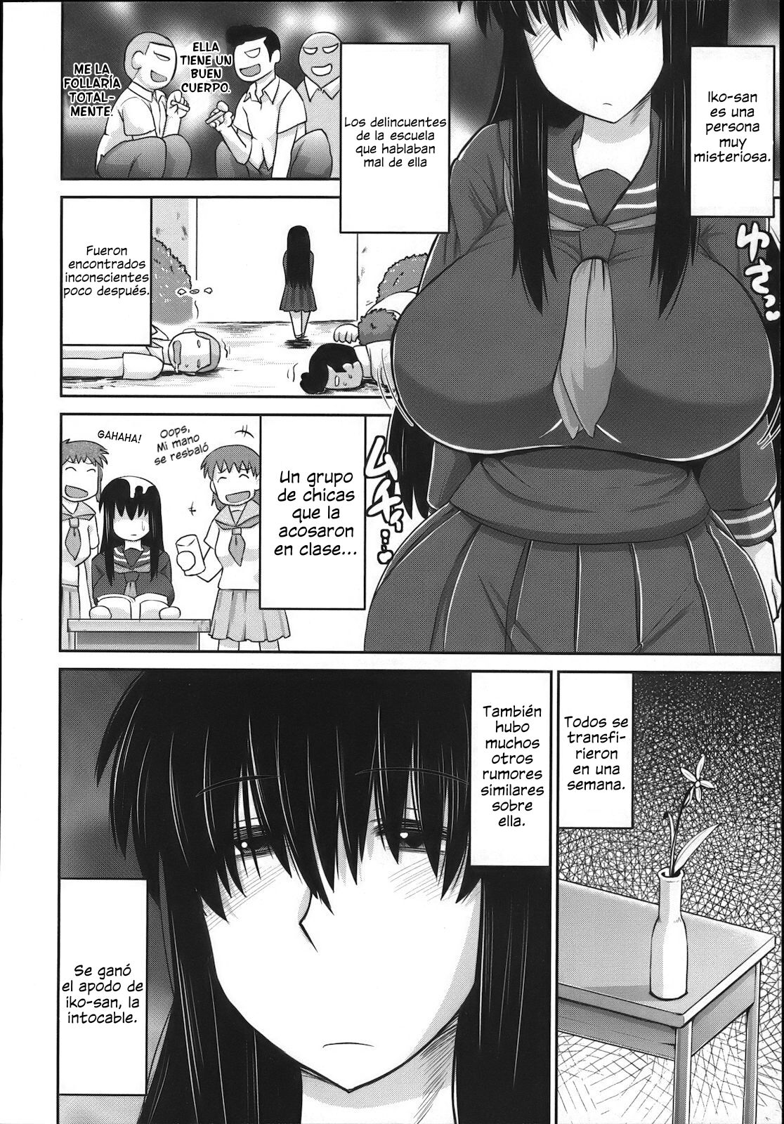 Uronna Classmate page 2 full