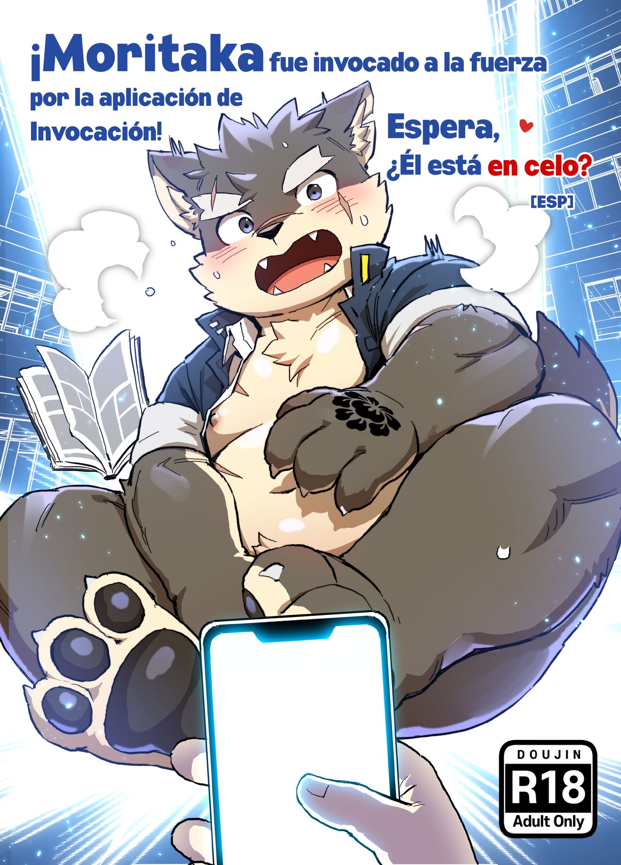Shoukan Appli de Muriyari Yobareta Moritaka! tte, Hatsujouki? | ¡Moritaka fue invocado a la fuerza por la aplicación de Invocación! Espera, ¿Él está en celo? | Moritaka was forcibly summoned by Summoning app! Wait, He's in heat? page 1 full
