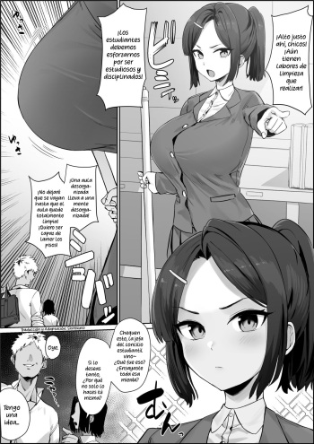 [Hotate-chan] Soku ochi iinchou | The Student Council Leader's Instantaneous Fall [Spanish] [Shirokuto] cover