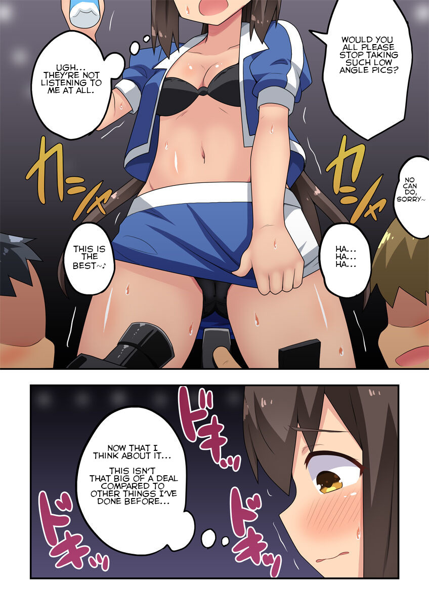 Niizuma Nanaka no Roshutsu Event page 11 full