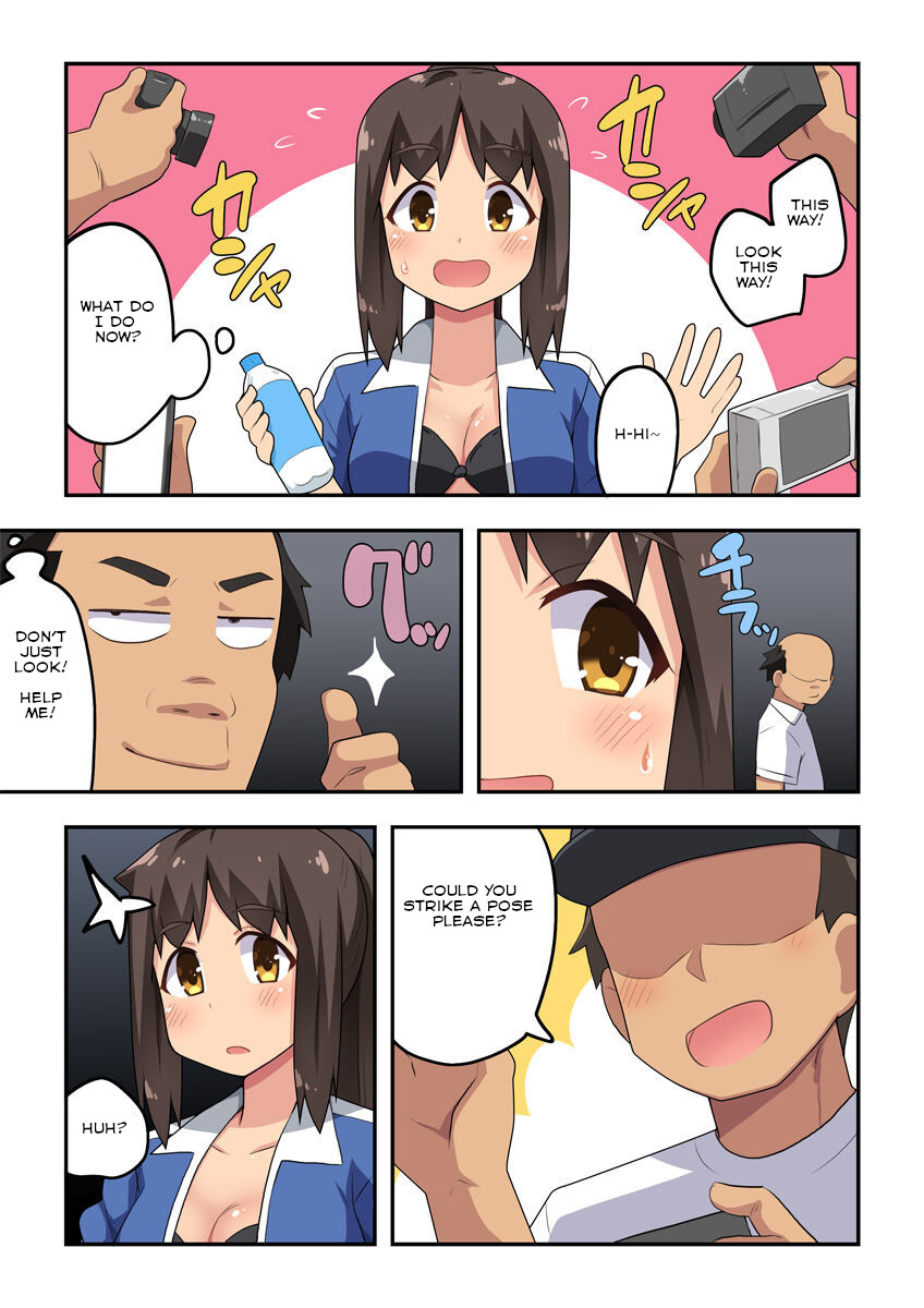 Niizuma Nanaka no Roshutsu Event page 5 full