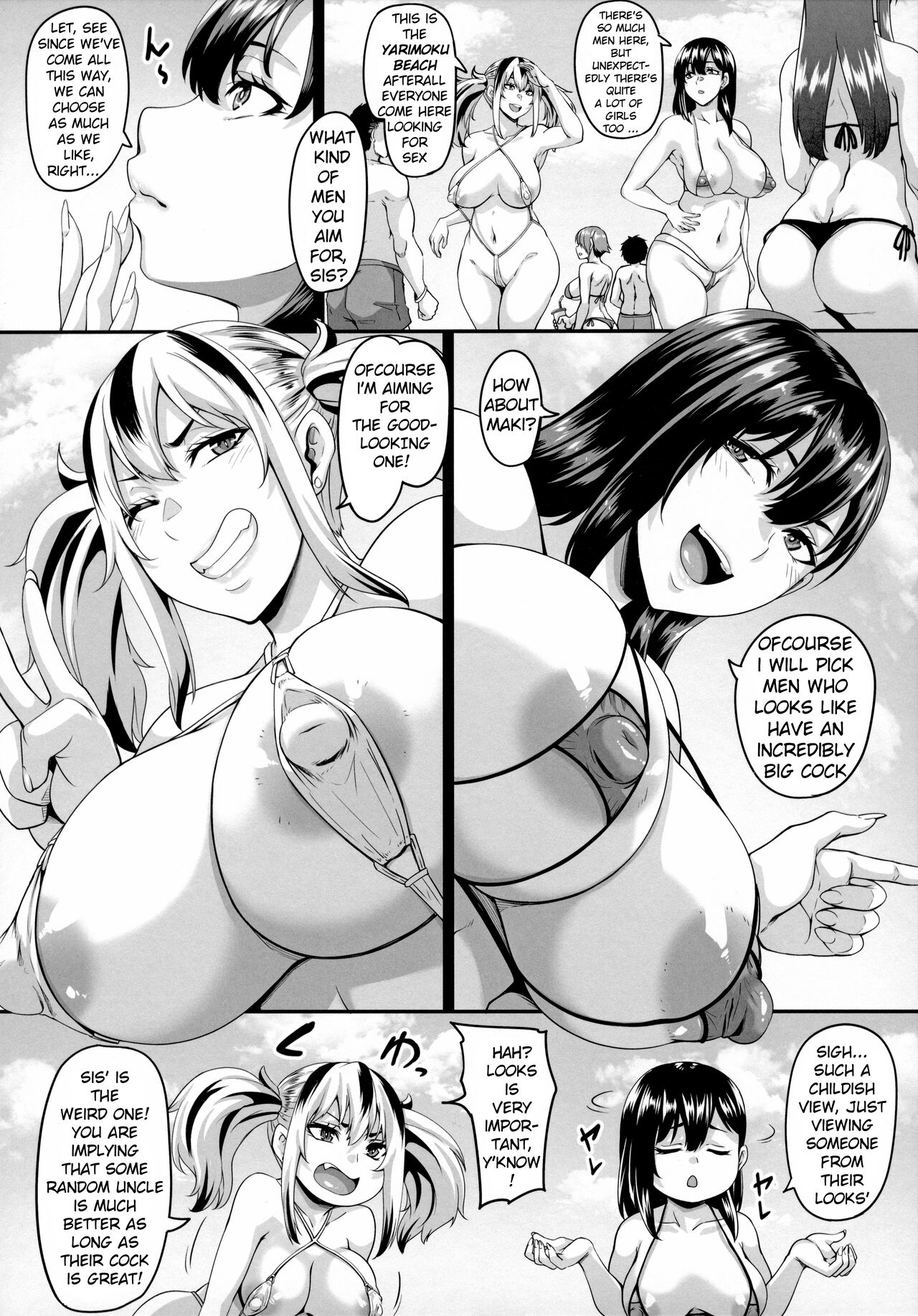 Kazoku Ryokou wa Yarimoku Beach de Sex Zanmai ~Onee-chan Hen~ page 7 full