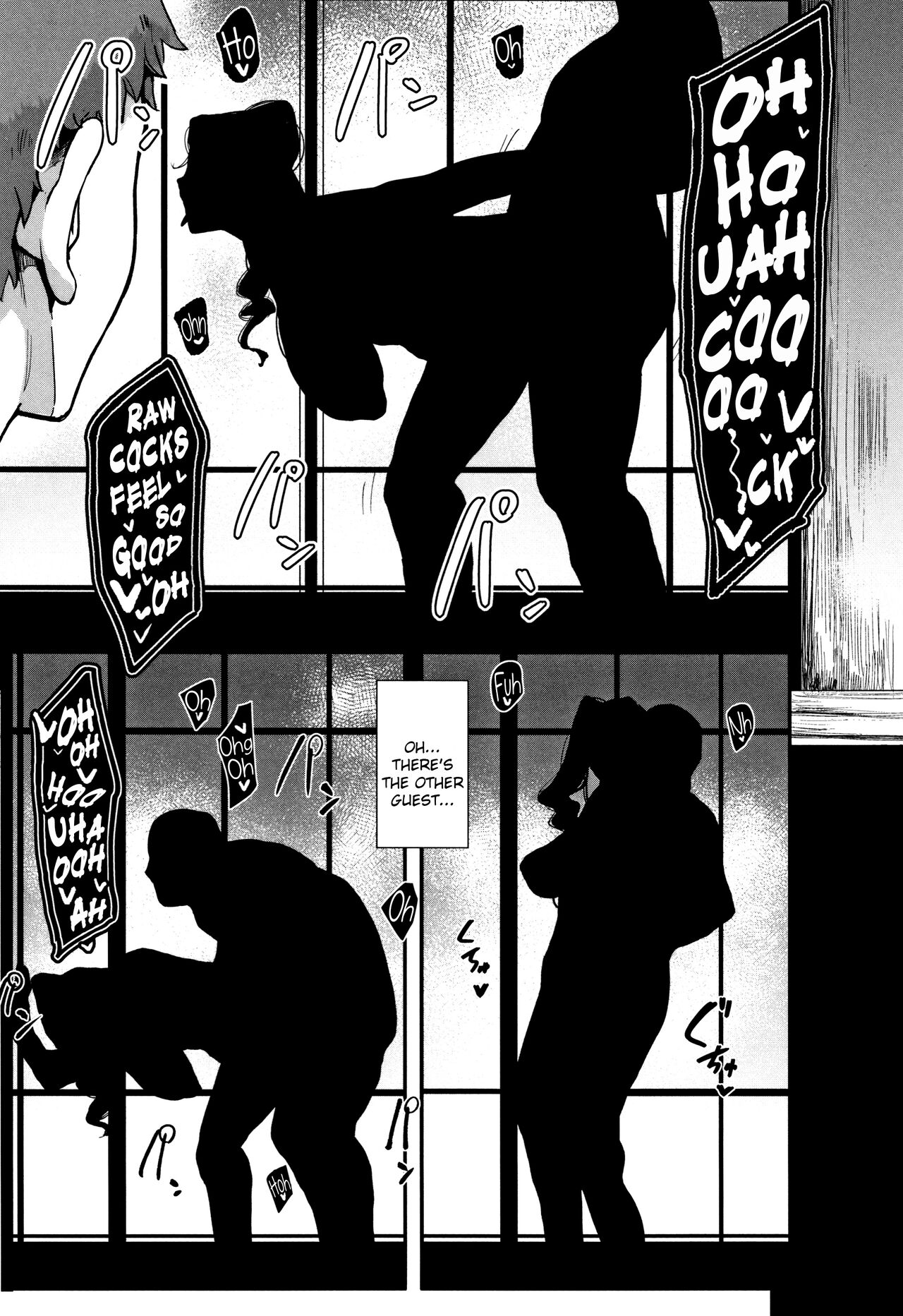 Kaiki! Koshifuri Onna | The Mysterious Hip-Shaking Lady page 9 full