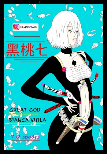 The god of the seven of spades cover