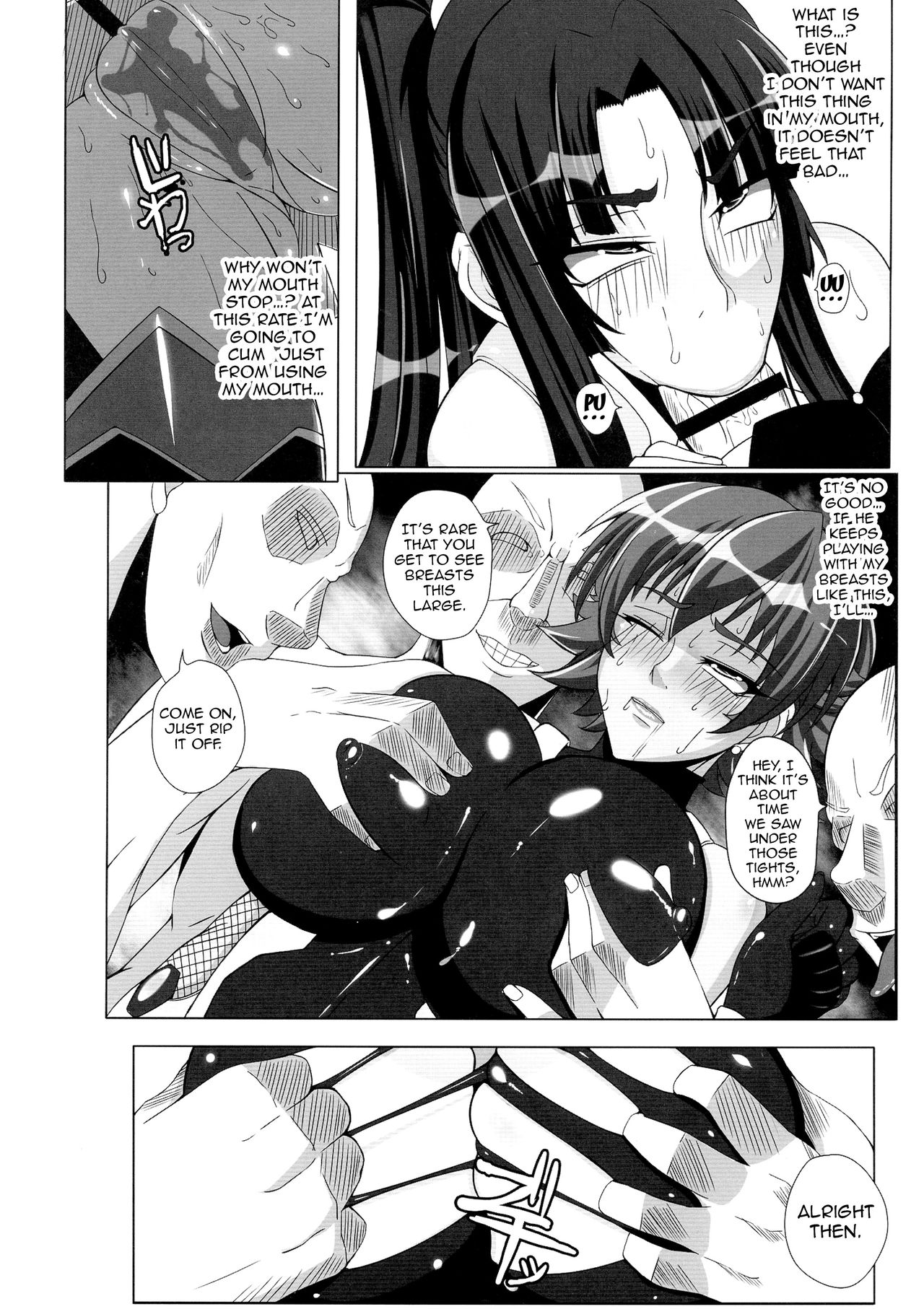 Yami ni Otsu Kunoichi-tachi Second | We Kunoichi Fell Into Darkness Second page 11 full