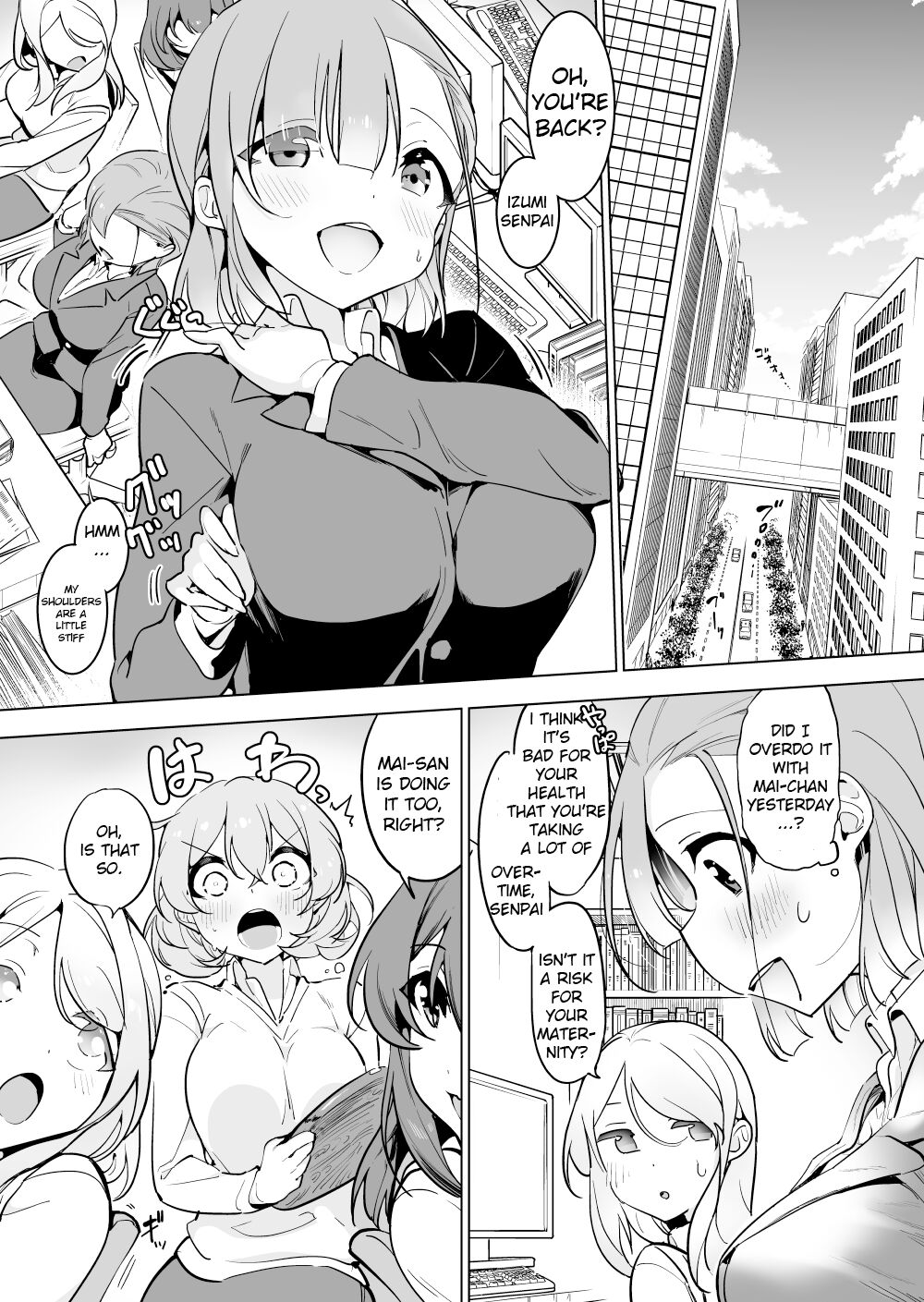Office Goki 3 page 2 full