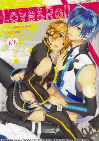 (C79) [CrashRush (Gesshi)] Love&Roll (VOCALOID) [Russian] [﻿HenTeamRu(KidsOfH)] cover