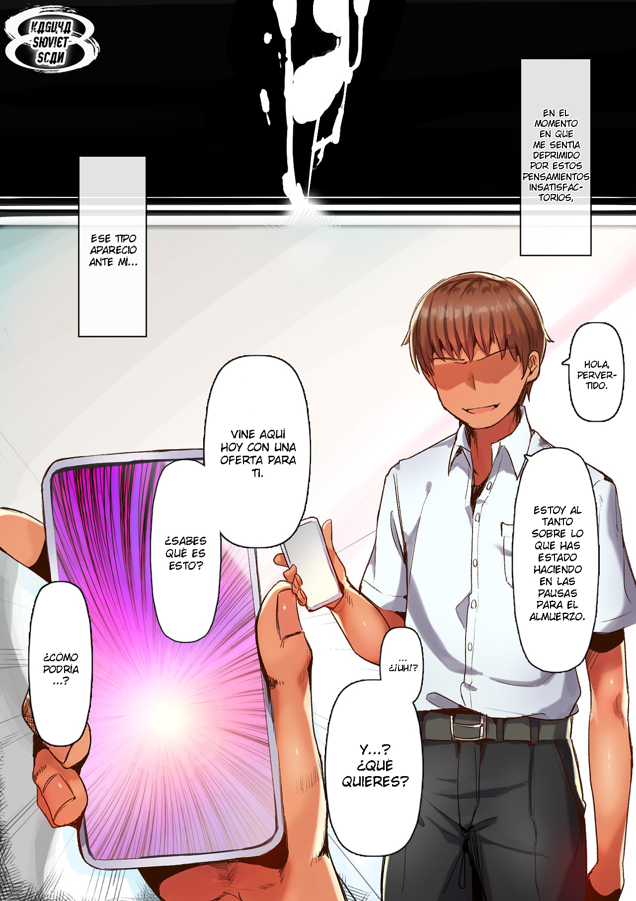 Toile de Tsukuru Iinari Nikubenki | Creating Obedient Cumdumps In The Toilet page 11 full