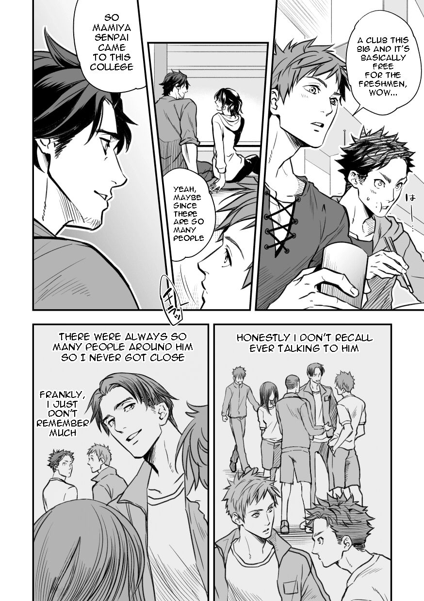 Senpai, to. page 11 full