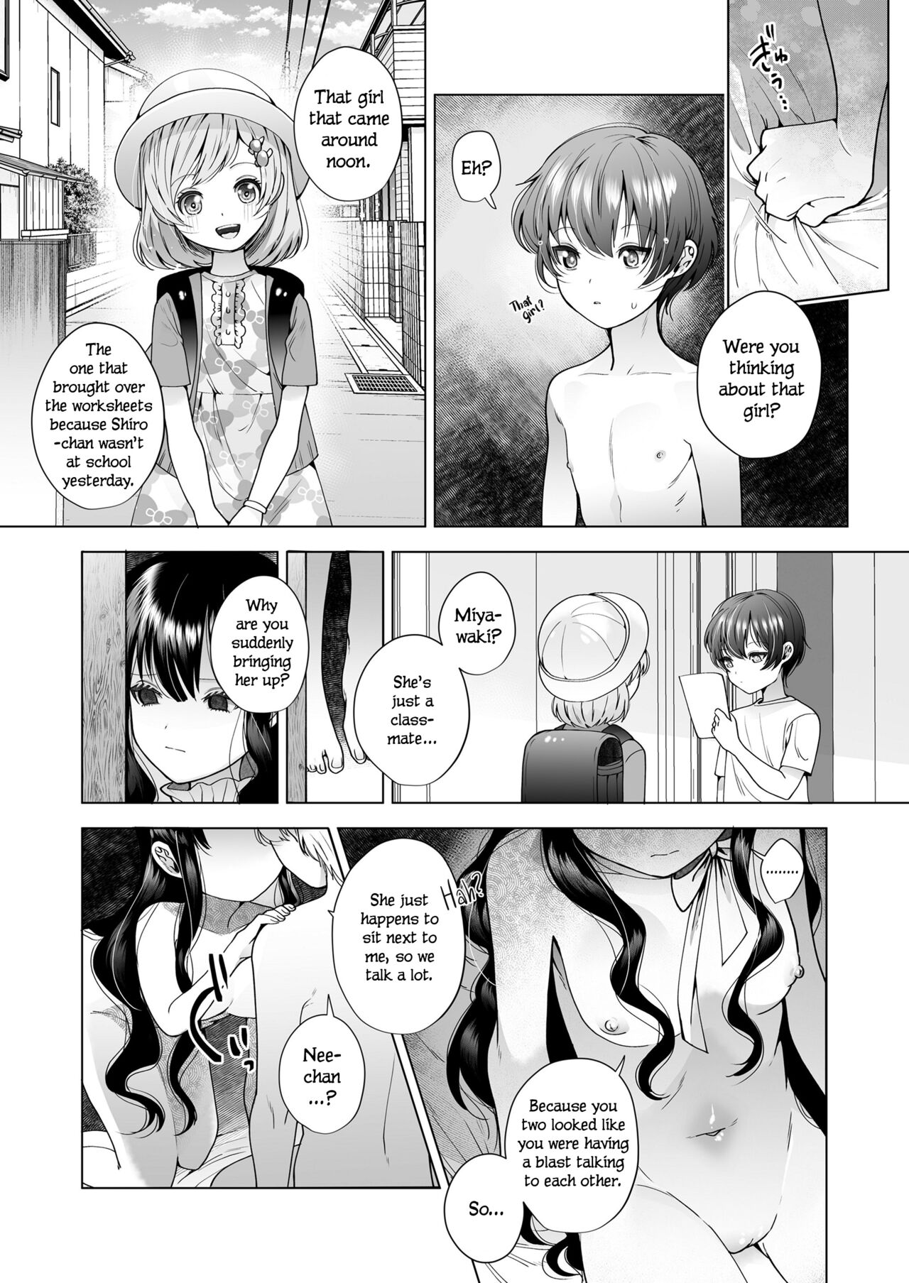 Mayu no Oshiire page 10 full