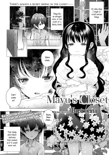 [Hapilolina] Mayu no Oshiire (COMIC LO 2022-01) [English] [Kirby] [Digital] cover