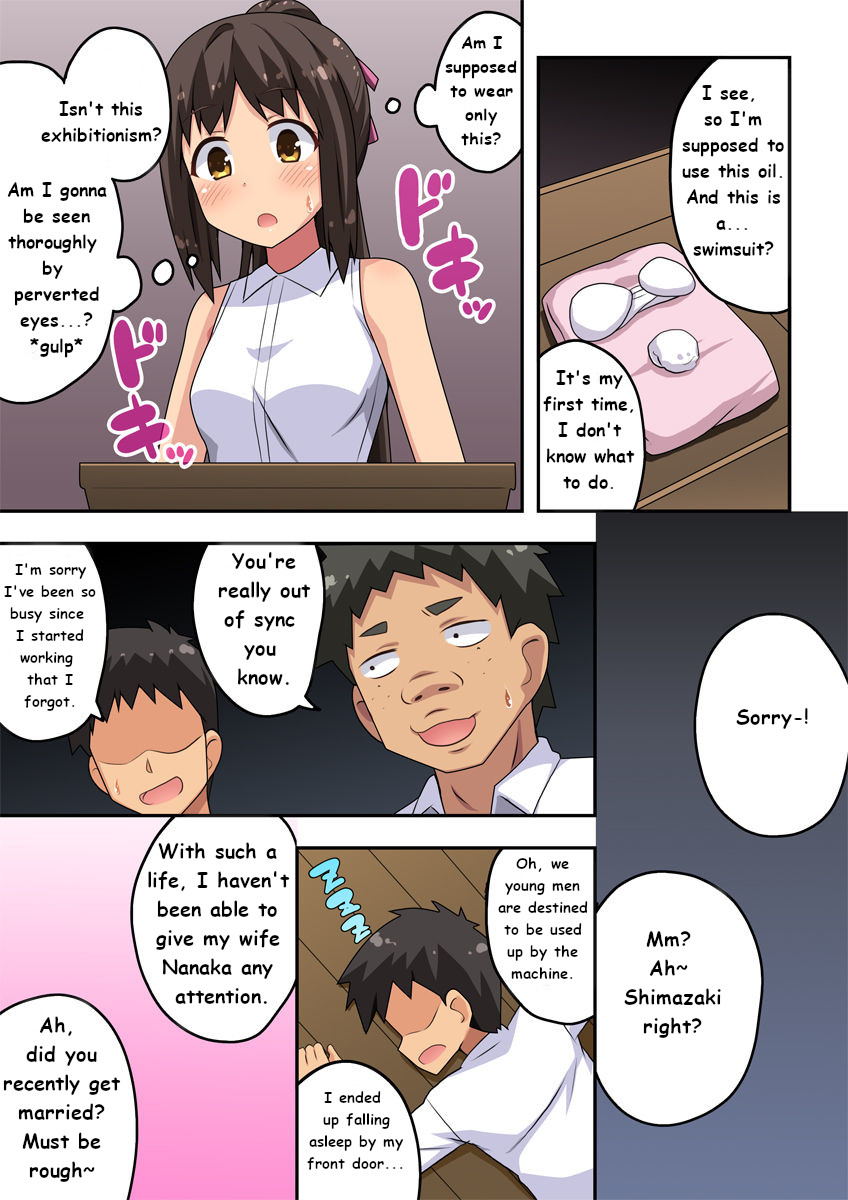 Niizuma Nanaka no Roshutsu M page 4 full