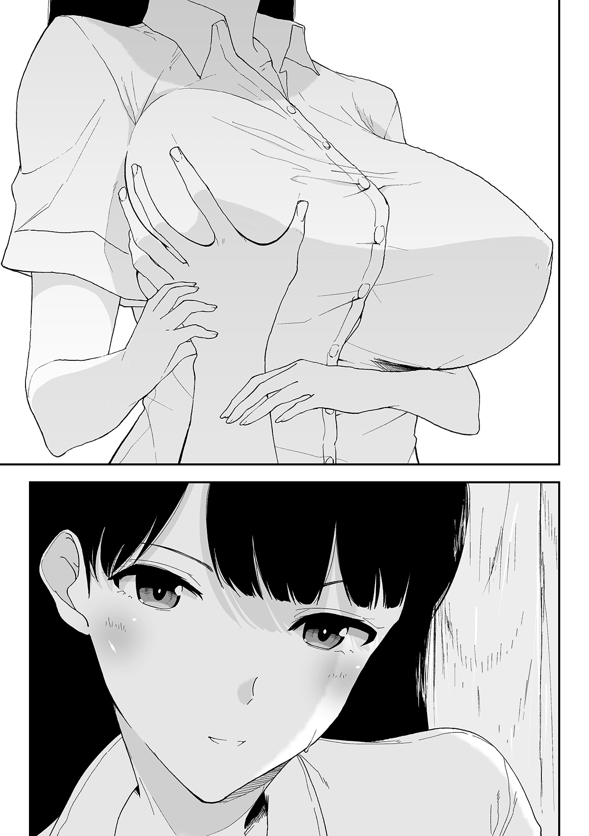 Inaka no Bus-tei nite page 7 full