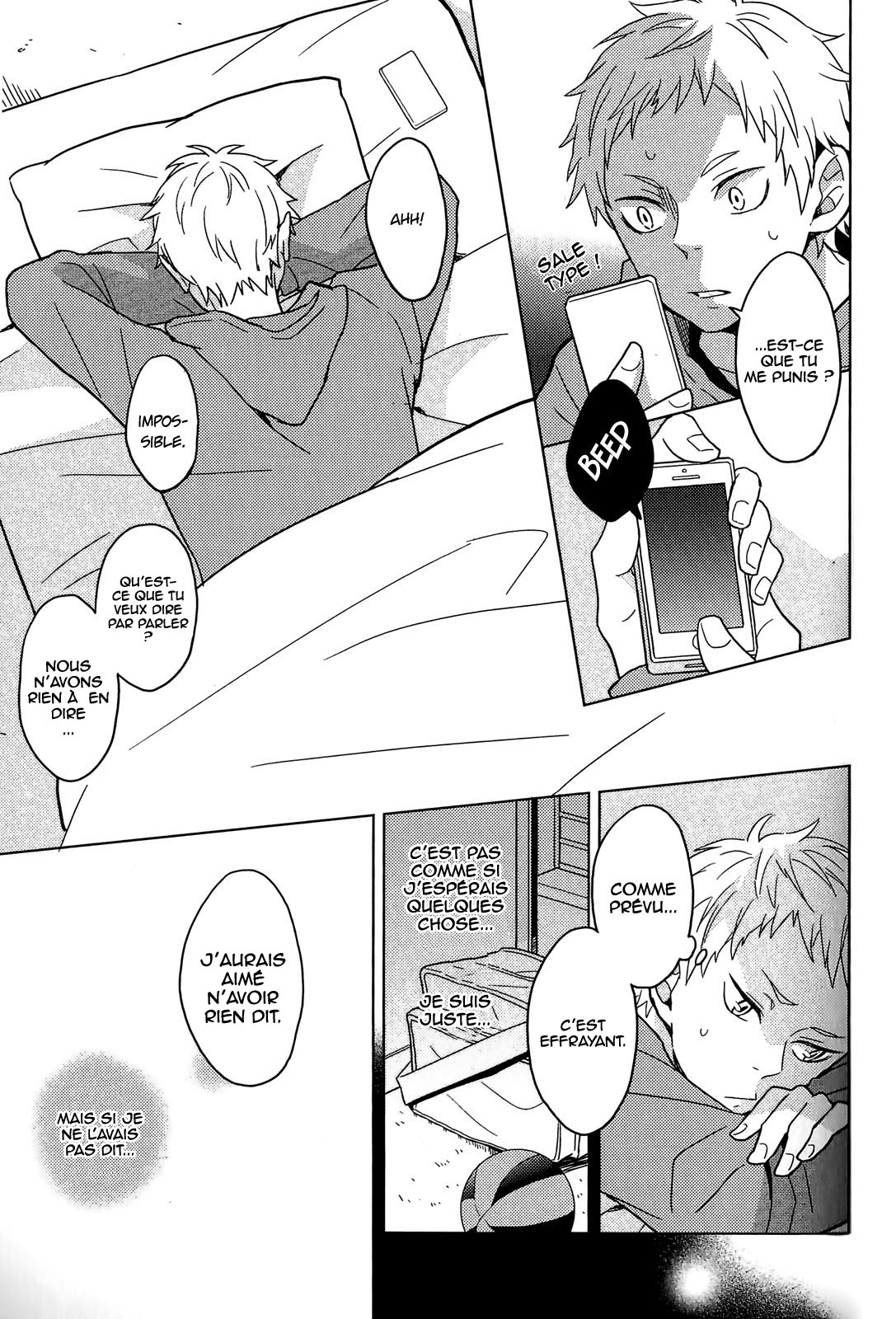 Lion Jihen page 11 full