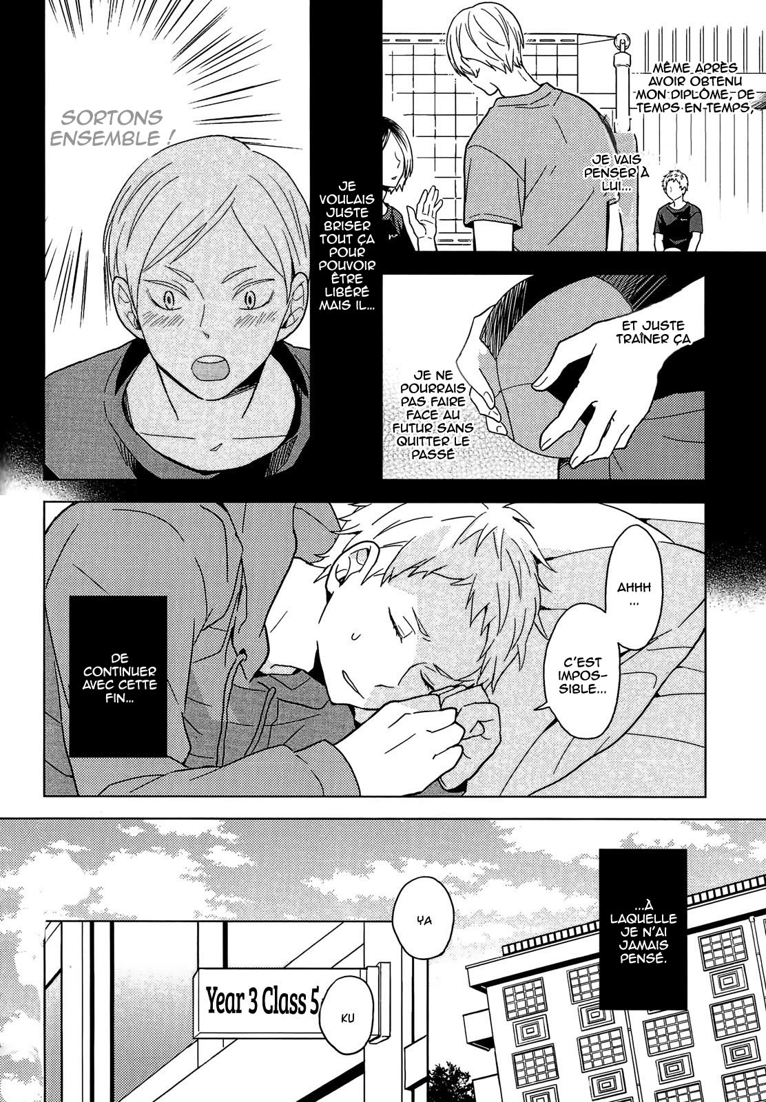 Lion Jihen page 12 full