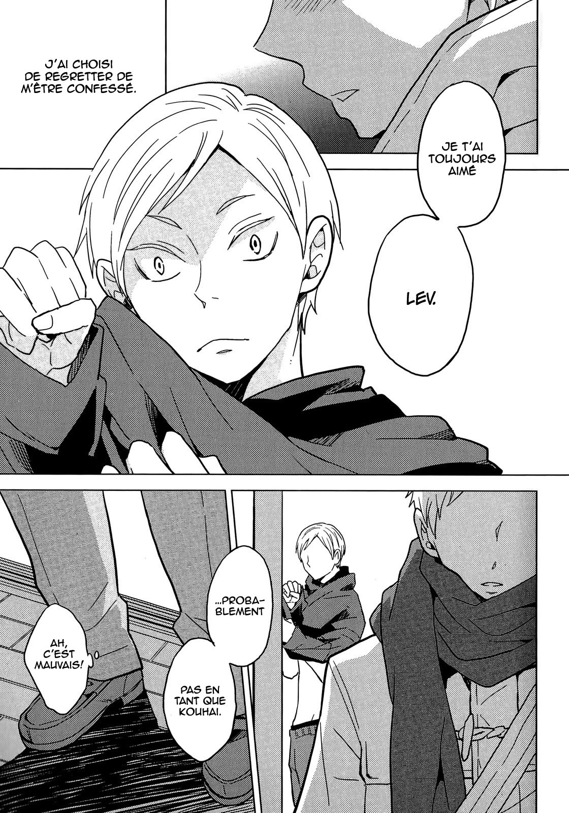 Lion Jihen page 5 full