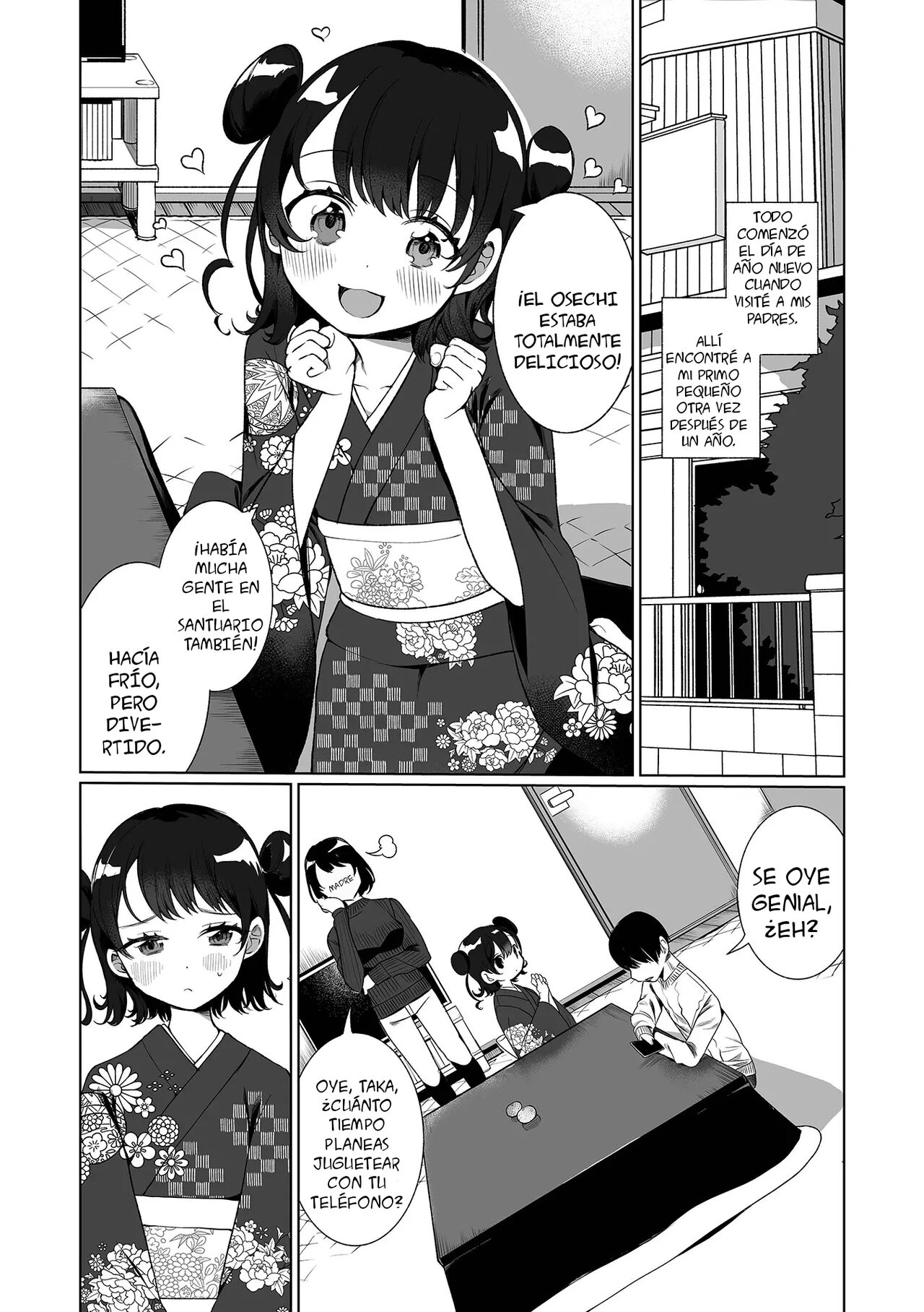 Itoko to Ii Koto page 5 full