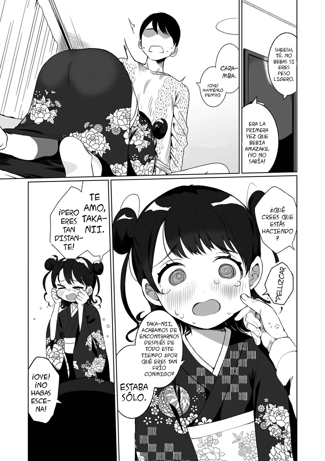Itoko to Ii Koto page 6 full