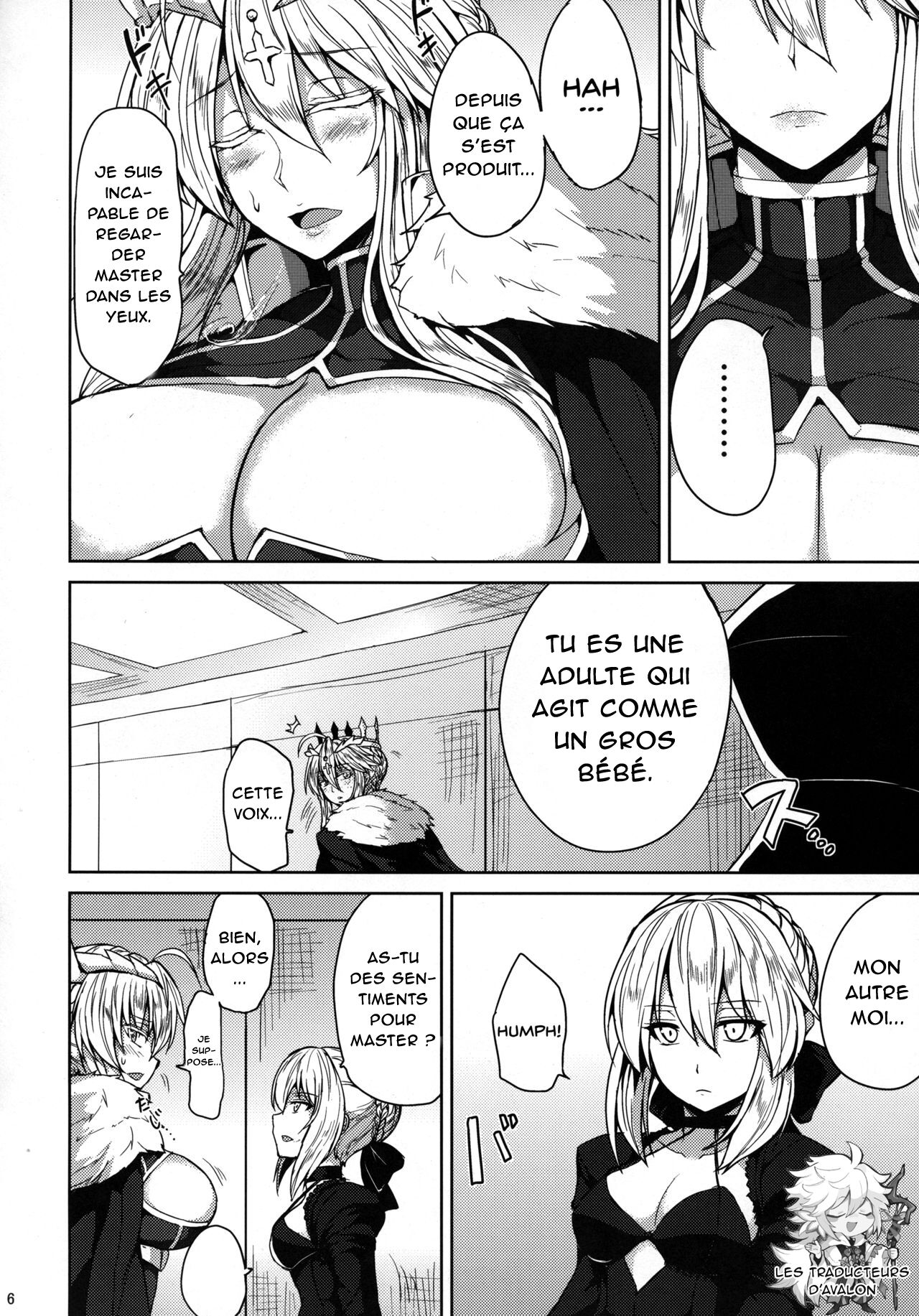 Chichiue to Ichaicha Shitai! page 4 full