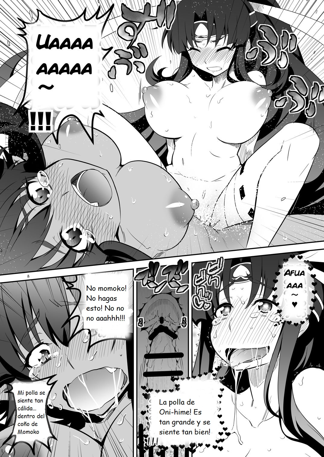 Futa Kyun Sword page 8 full