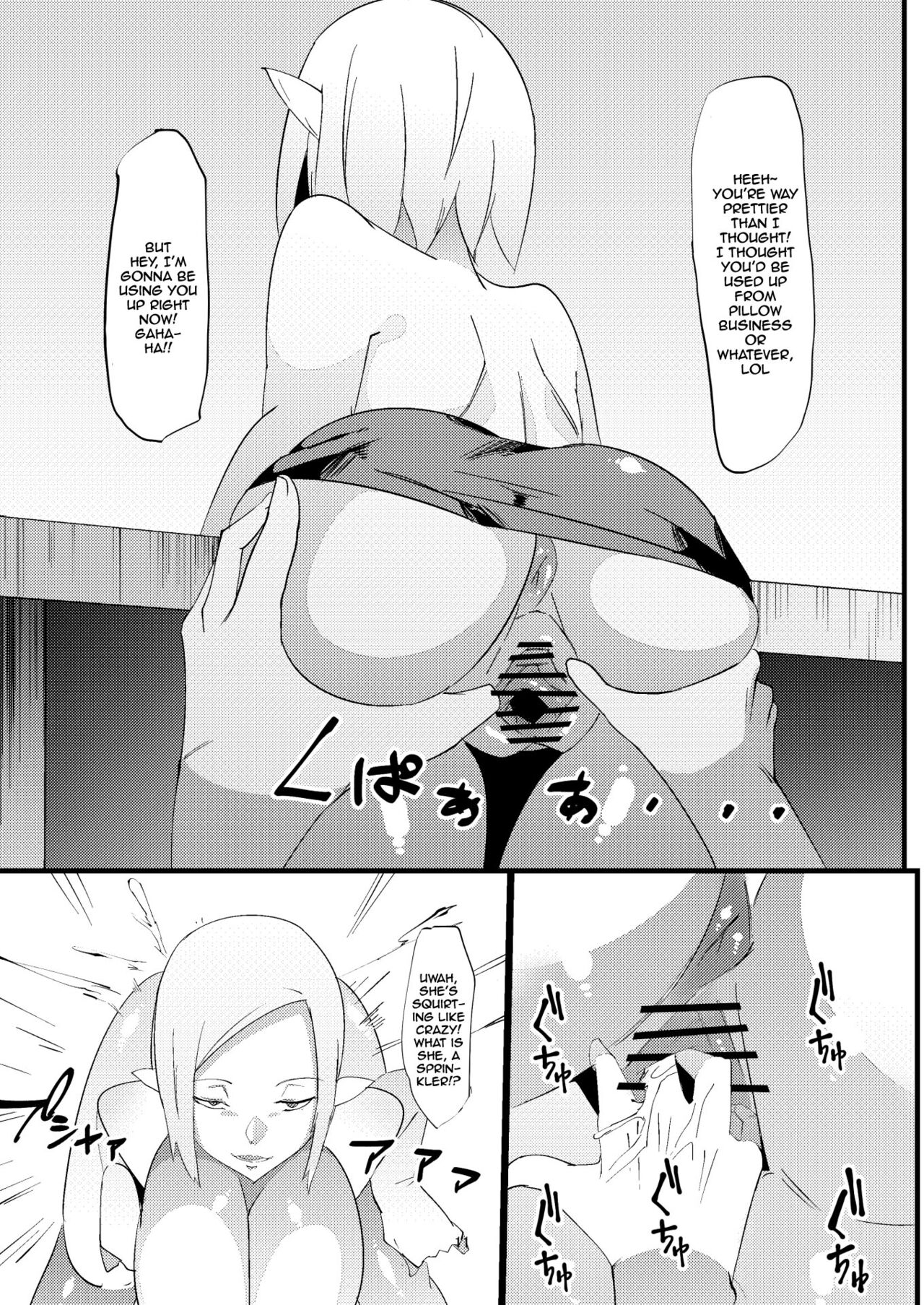 NPC Kan | NPC Fucking page 10 full