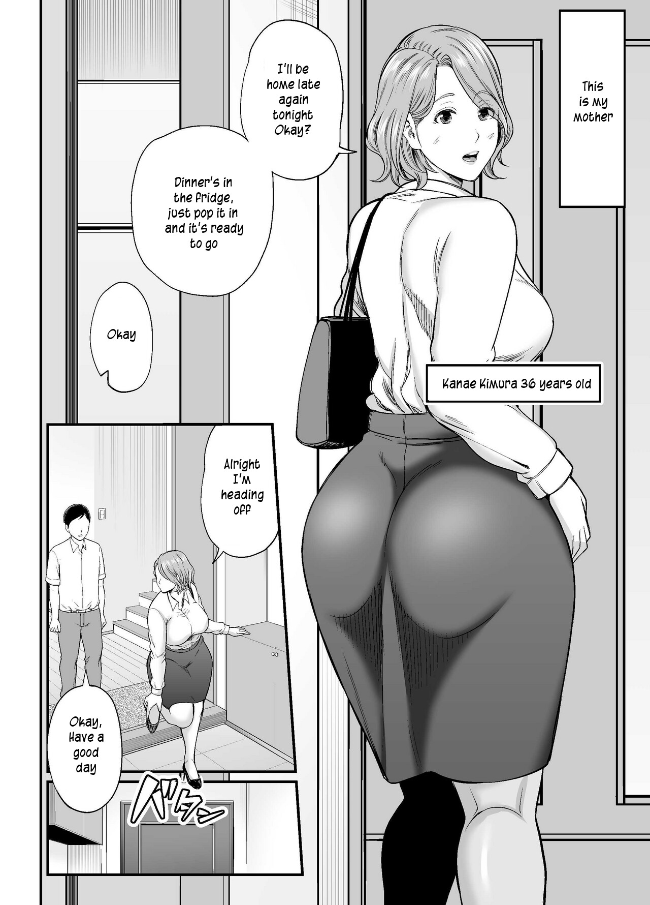 Okaa-san no Dekajiri ga Erosugite | Mom's huge ass is too sexy page 4 full