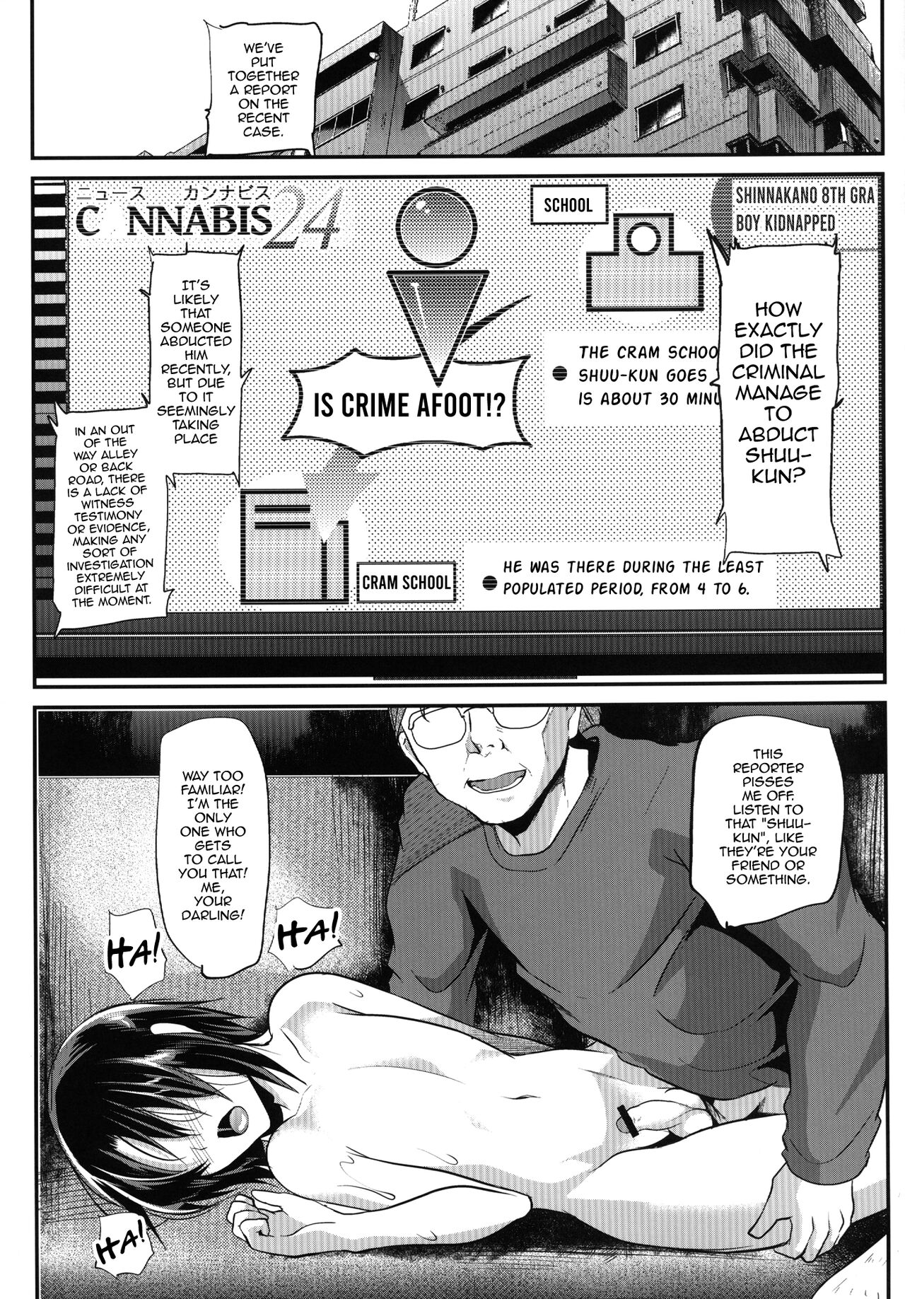 Kyousei Shinkon Seikatsu 2-ka-me page 5 full