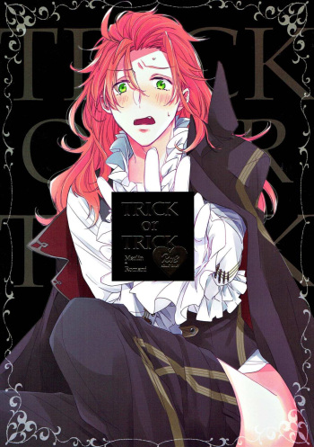 (Dai 11-ji ROOT 4 to 5) [Mecoro (meco)] TRICK or TRICK (Fate/Grand Order) [English] [JelekBanget Scans] cover