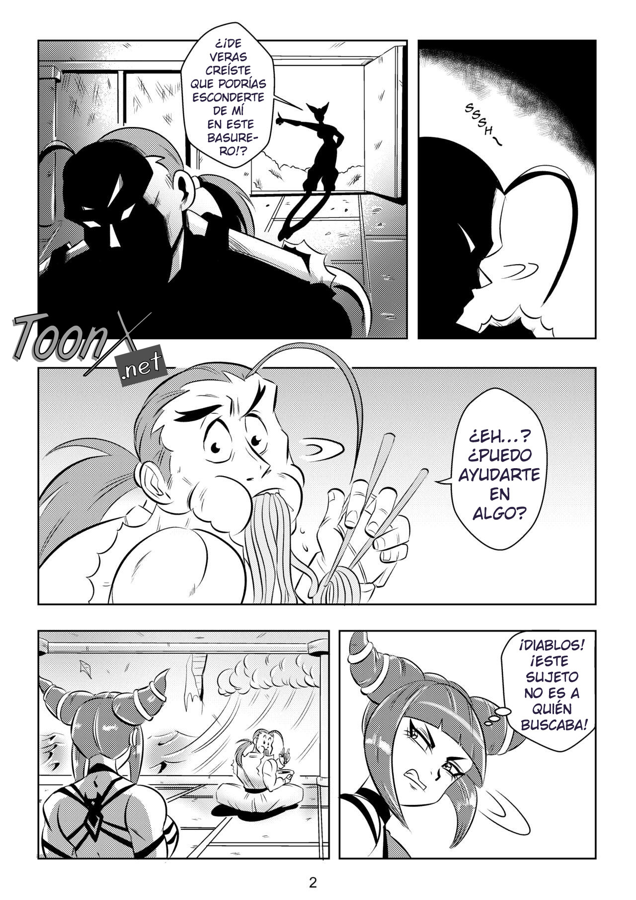 Ultimate Saikyo Sex Style page 3 full